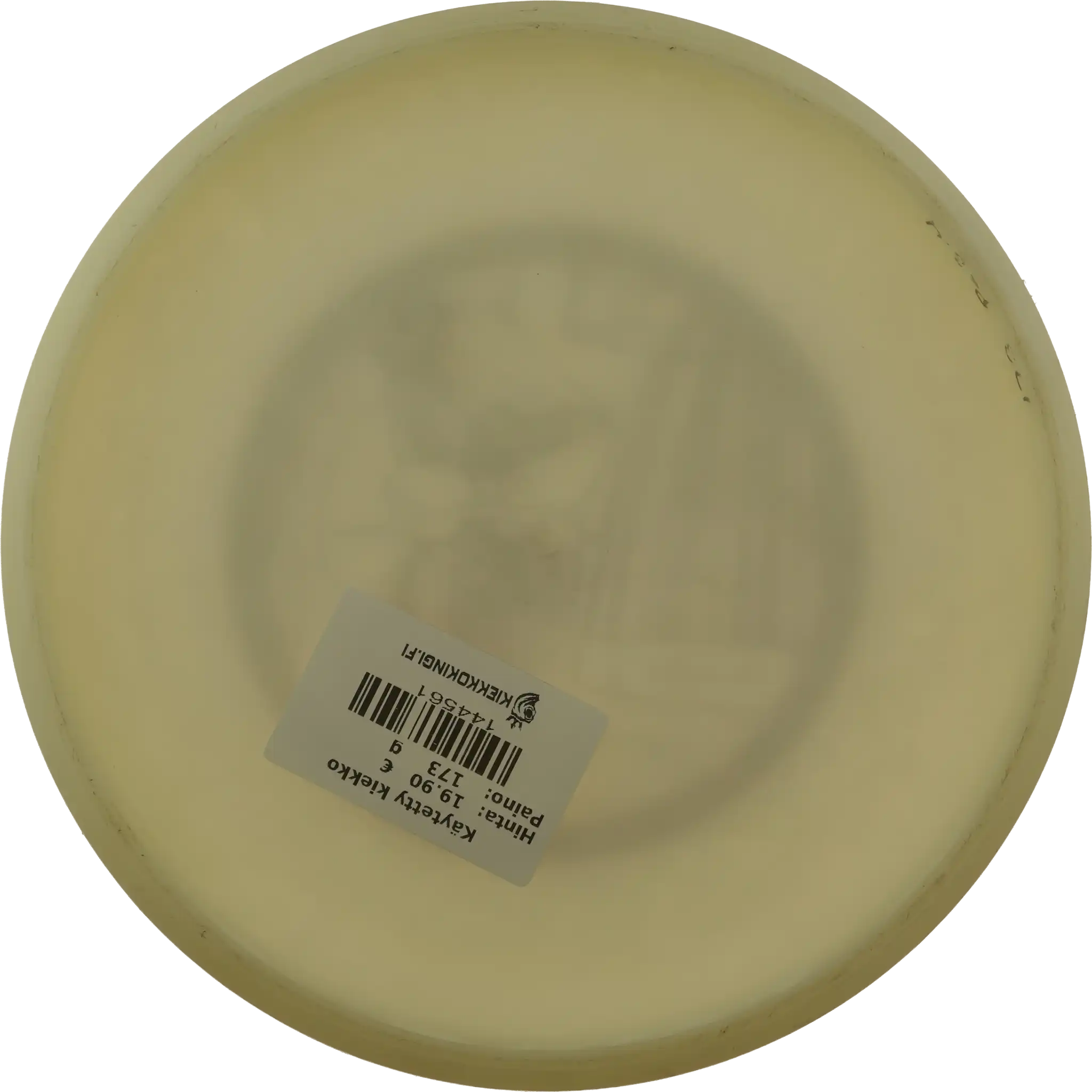 400 Glow PA3 - The Archer - Väinö Mäkelä