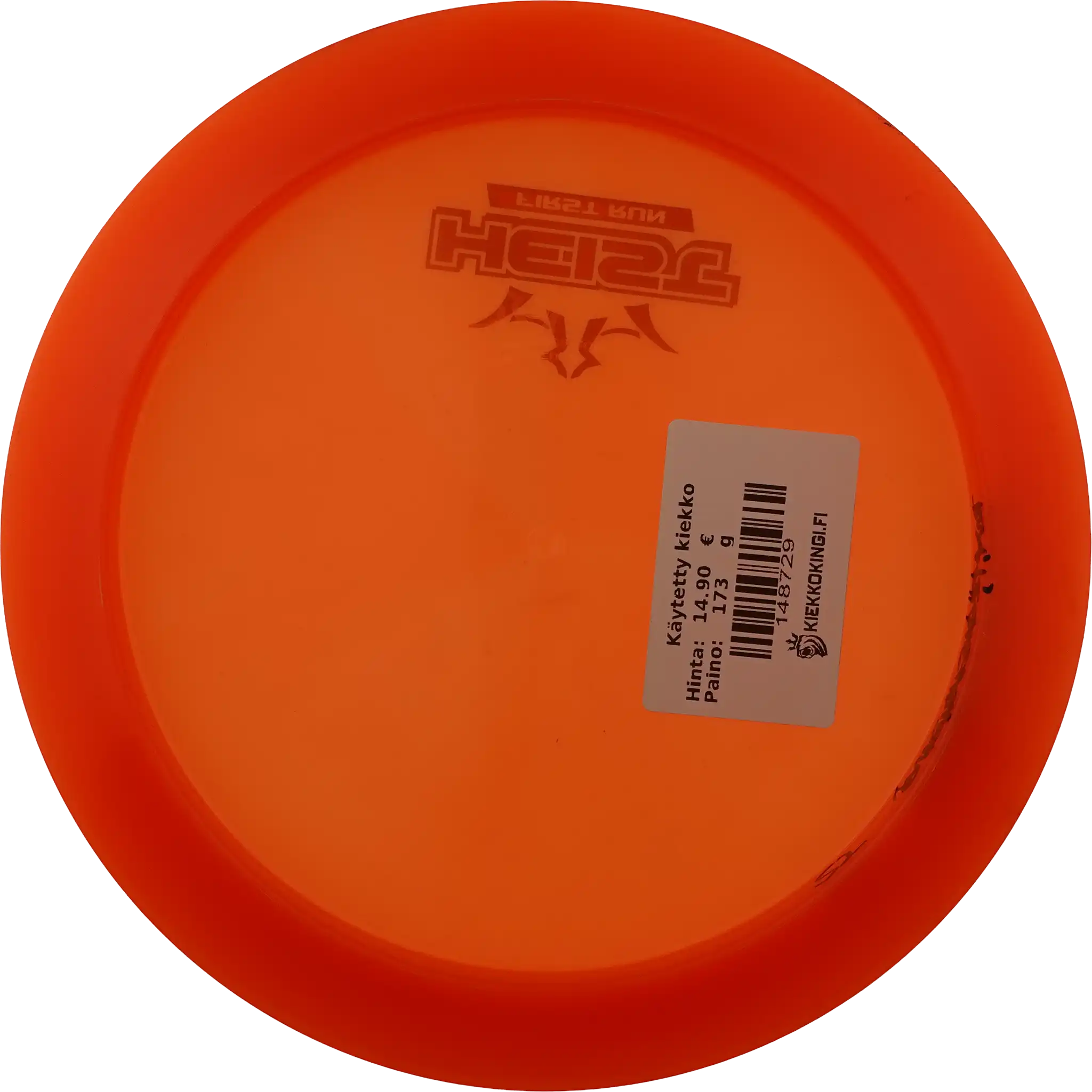 Lucid Heist - First Run