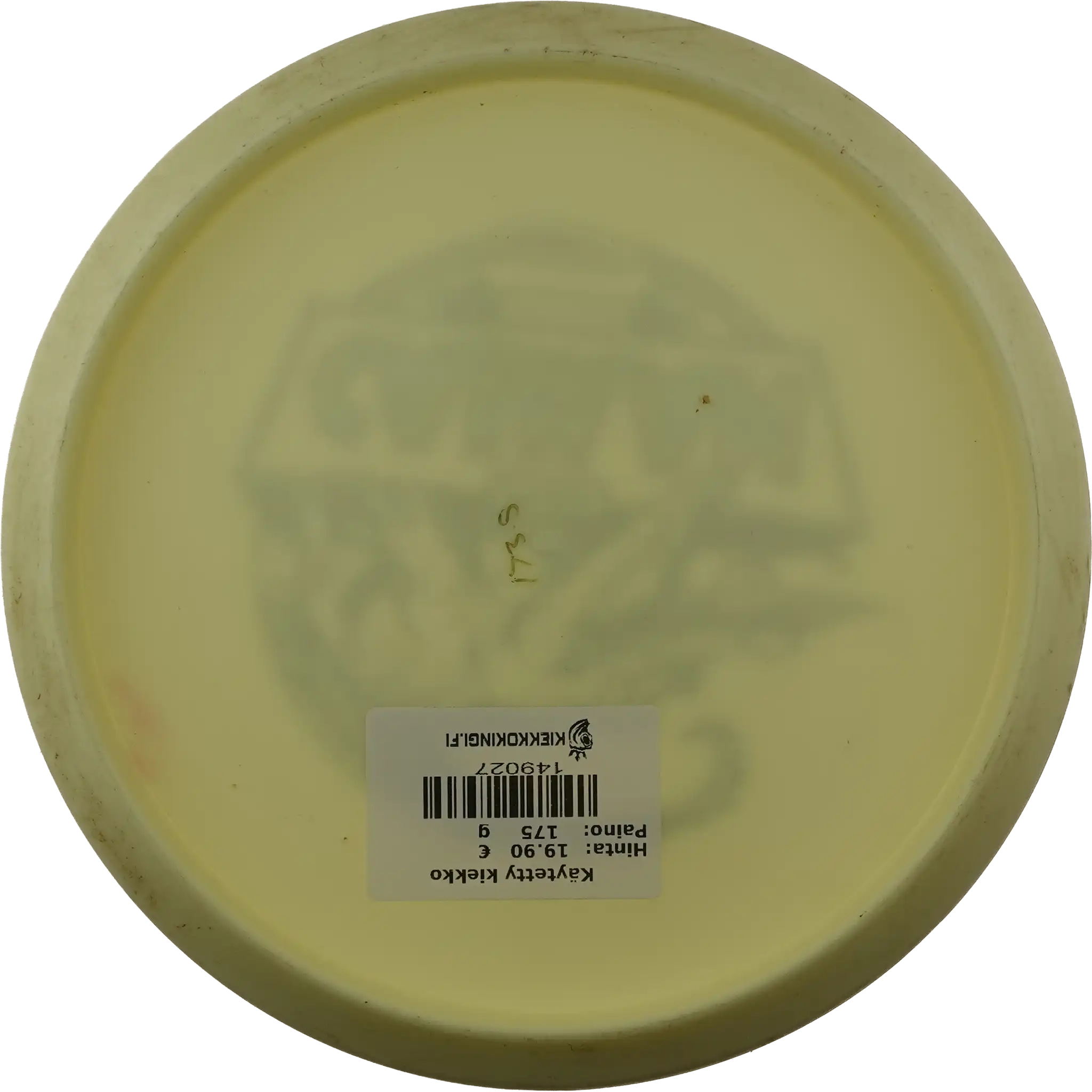 Star Caiman - Team Innova