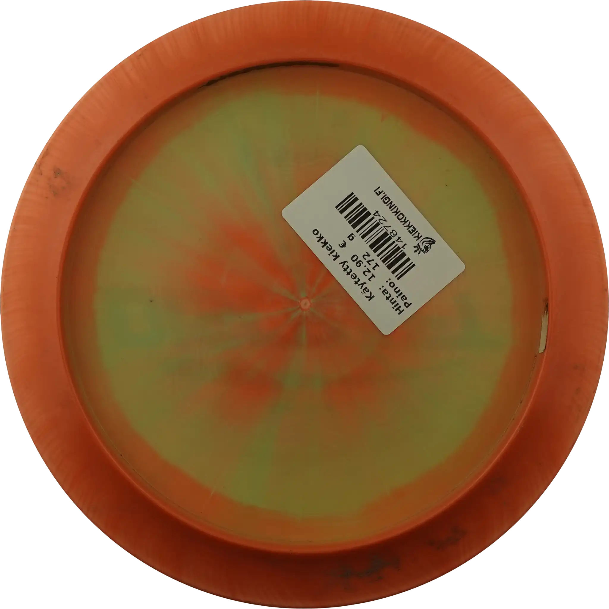 ESP Venom - First Run