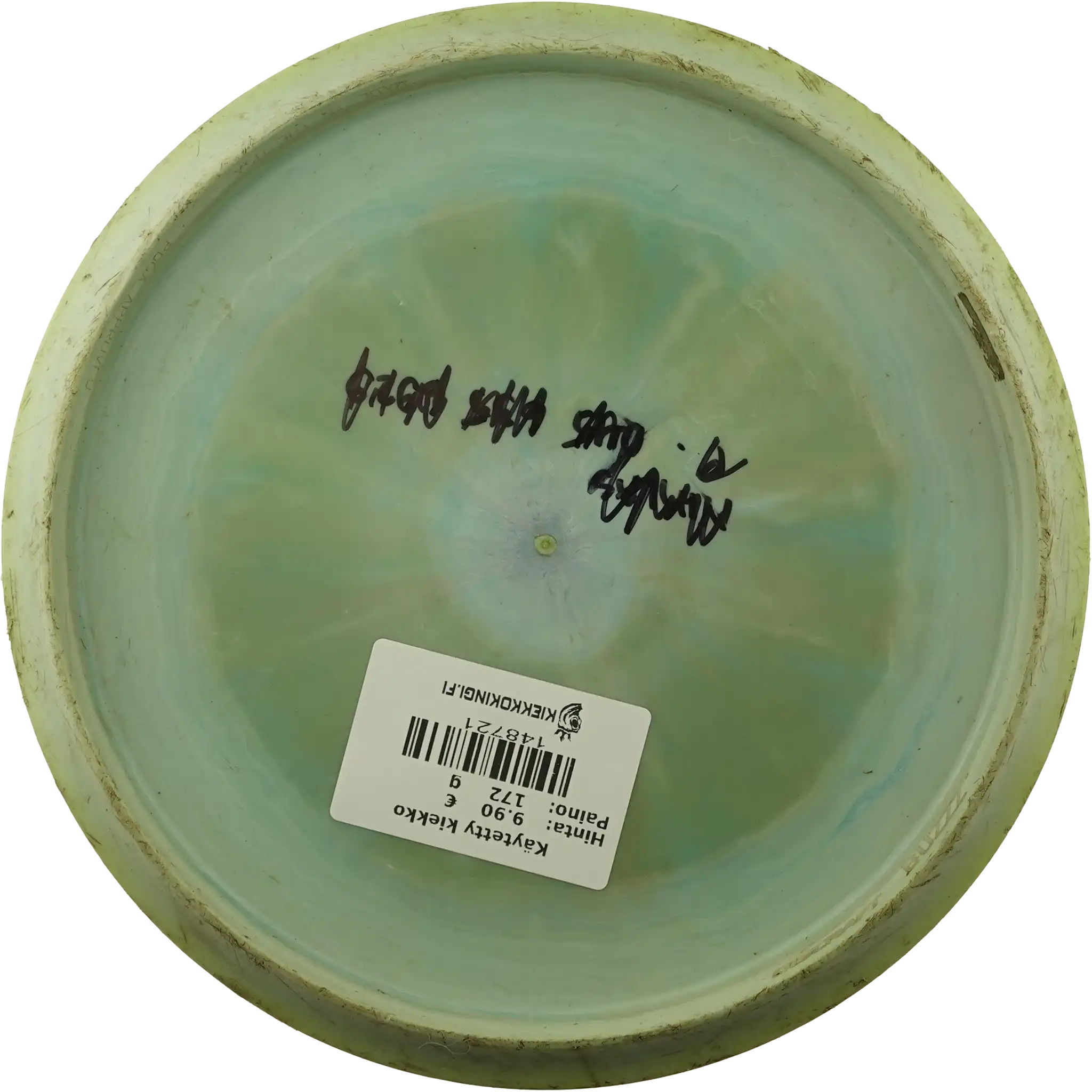 ESP Buzzz - Paul McBeth