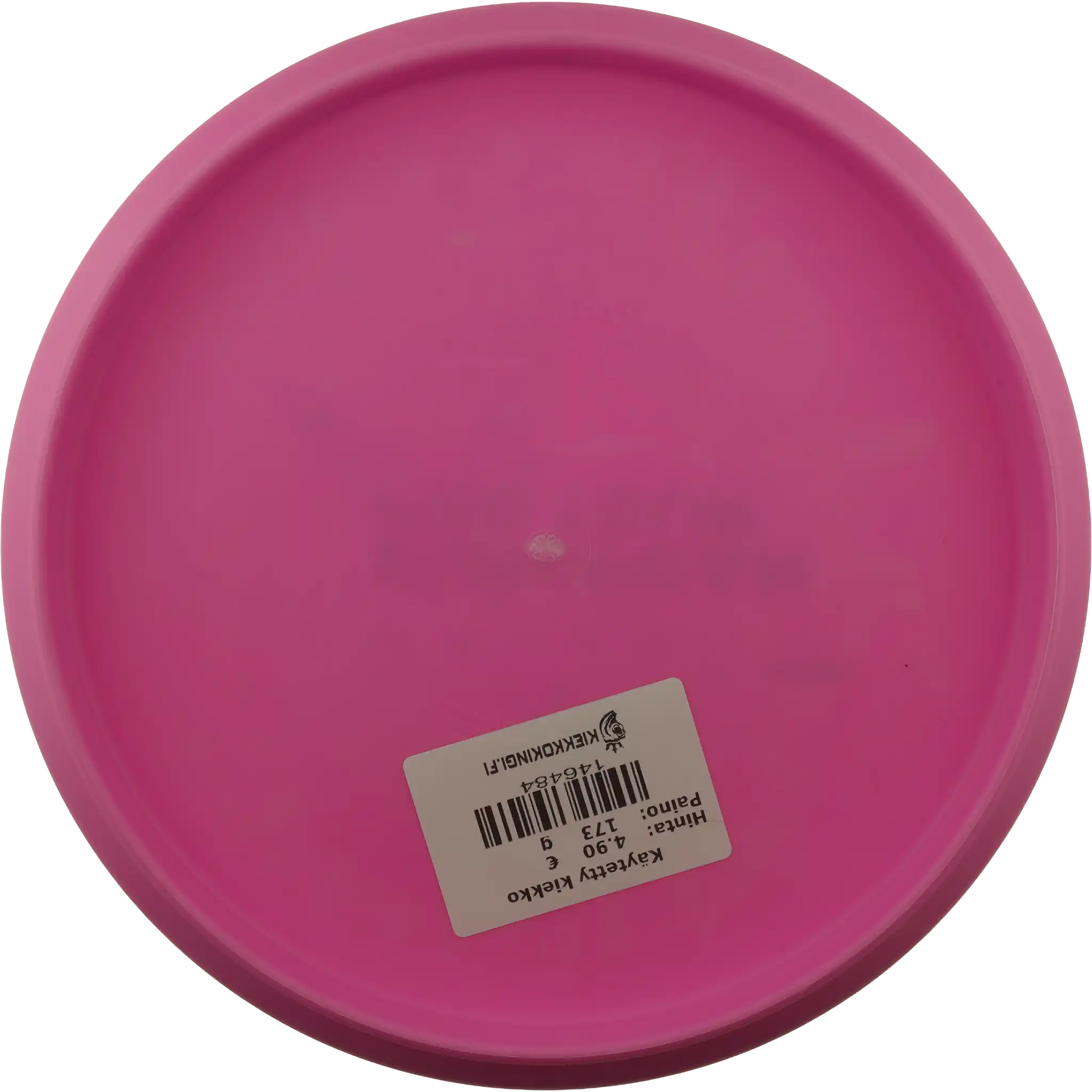 Classic Blend Emac Judge - European Pro Tour