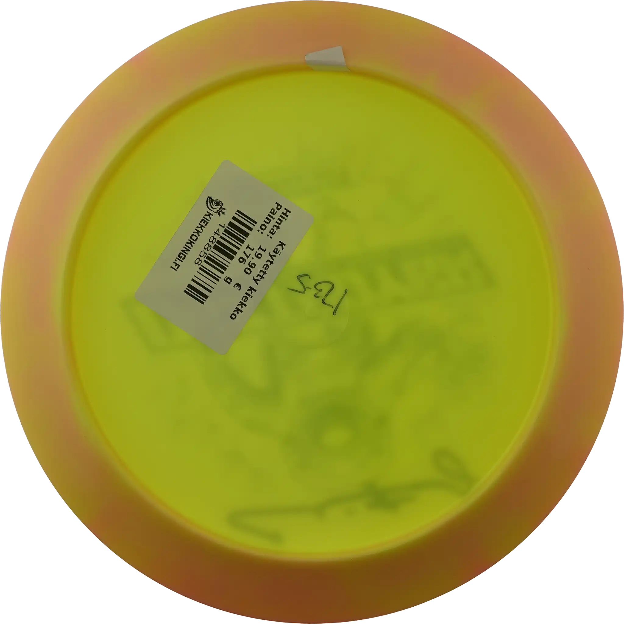 Halo Star Destroyer - Calvin Heimburg