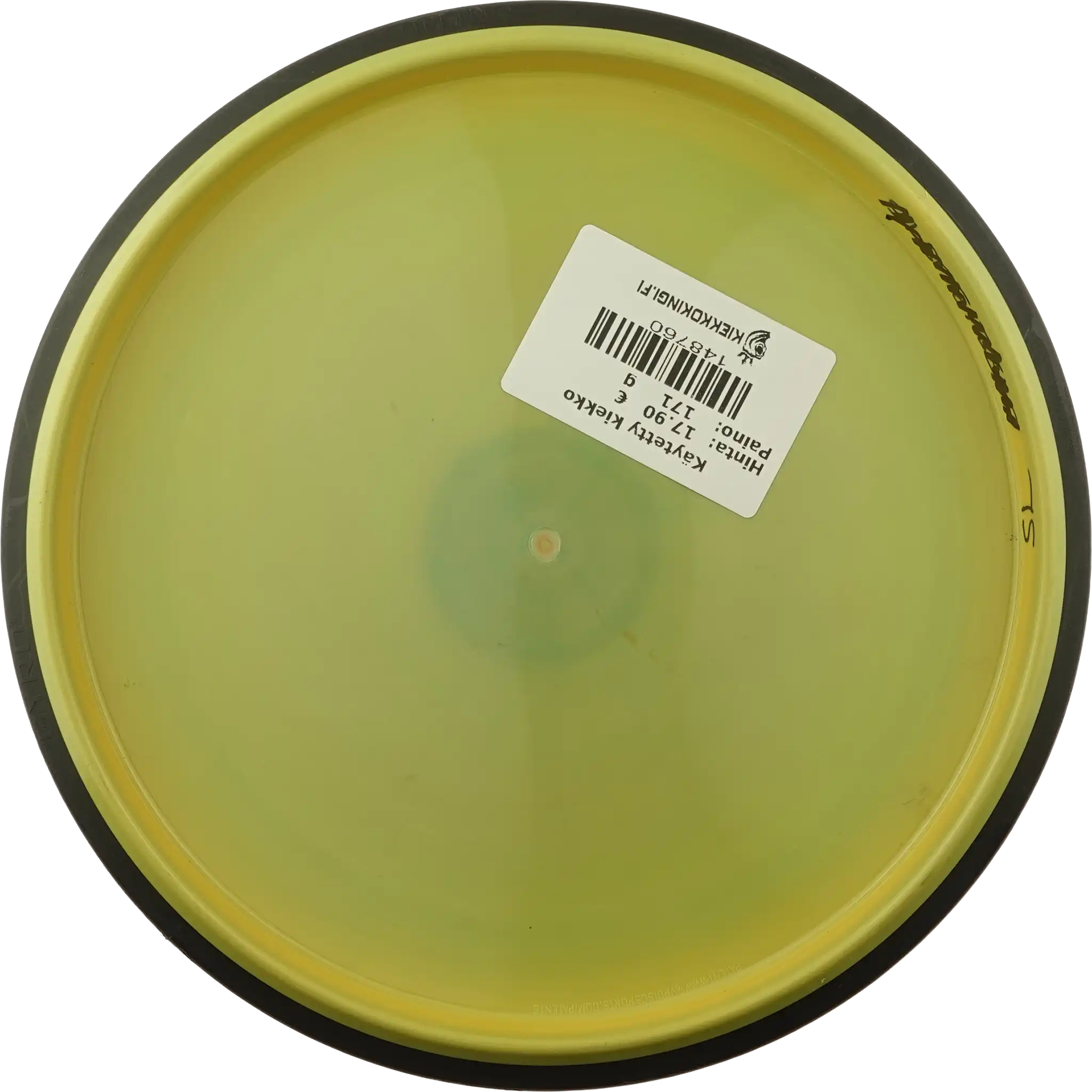 Neutron Uplink - Mini Stamp