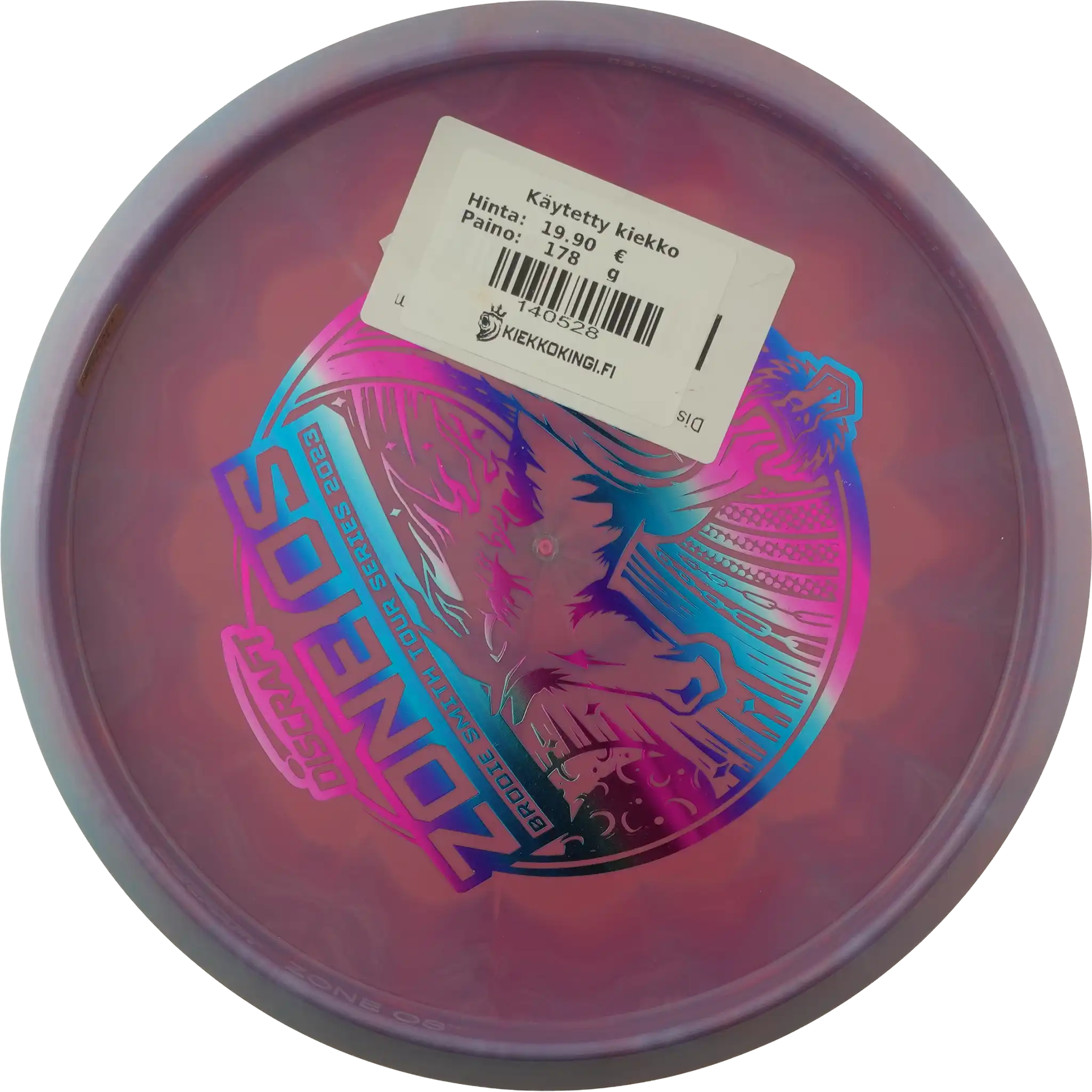 ESP Swirl Zone OS - Brodie Smith