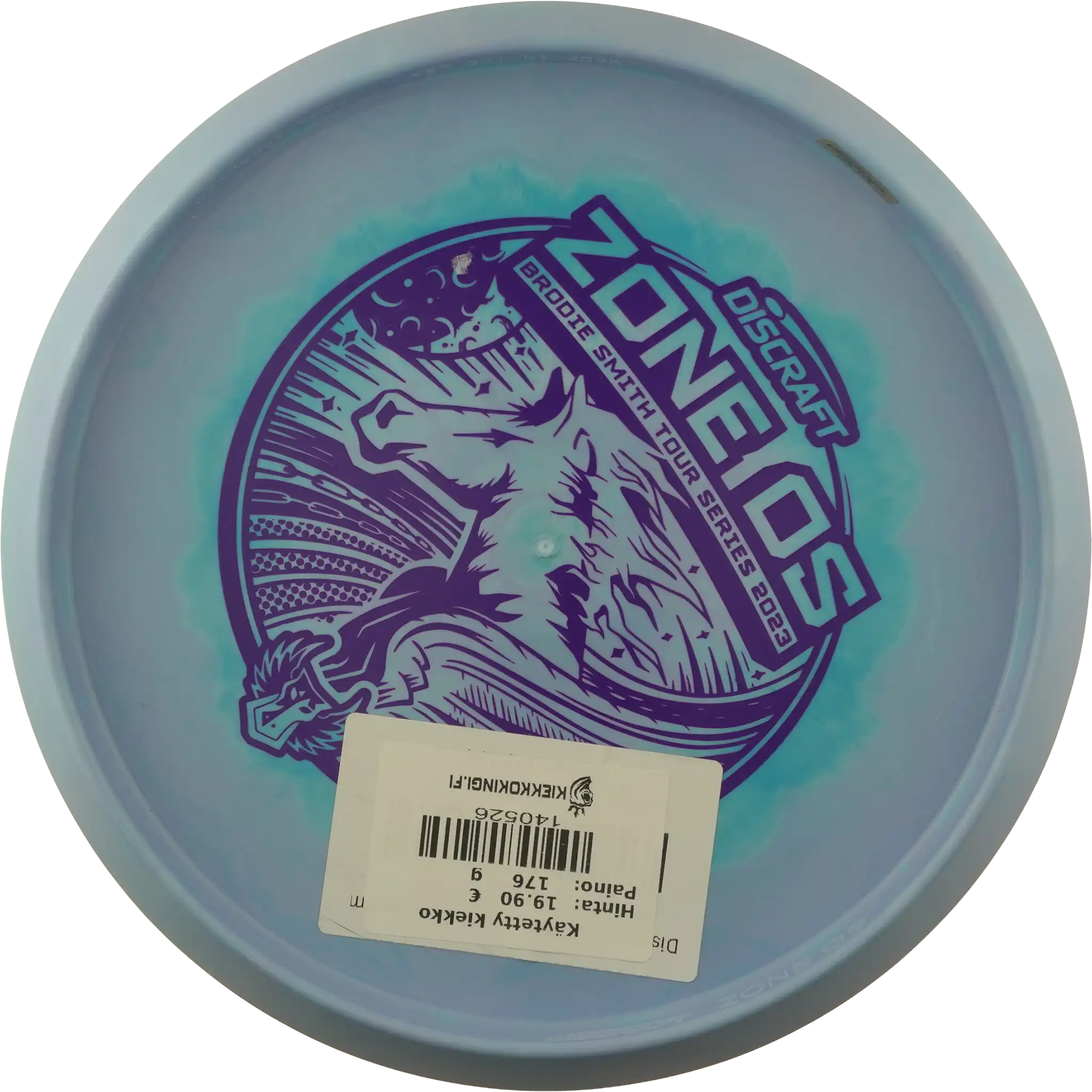 ESP Swirl Zone OS - Brodie Smith