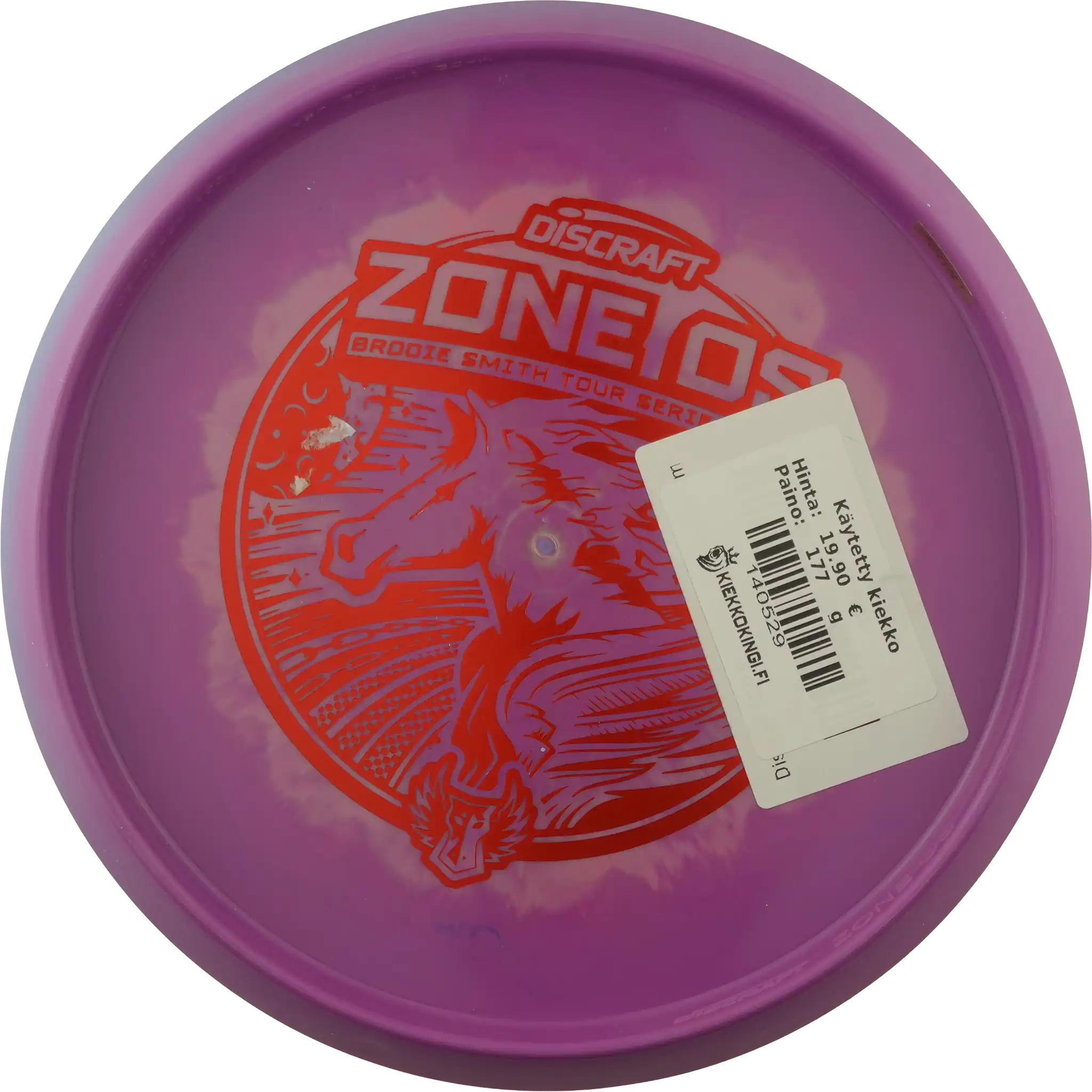 ESP Swirl Zone OS - Brodie Smith