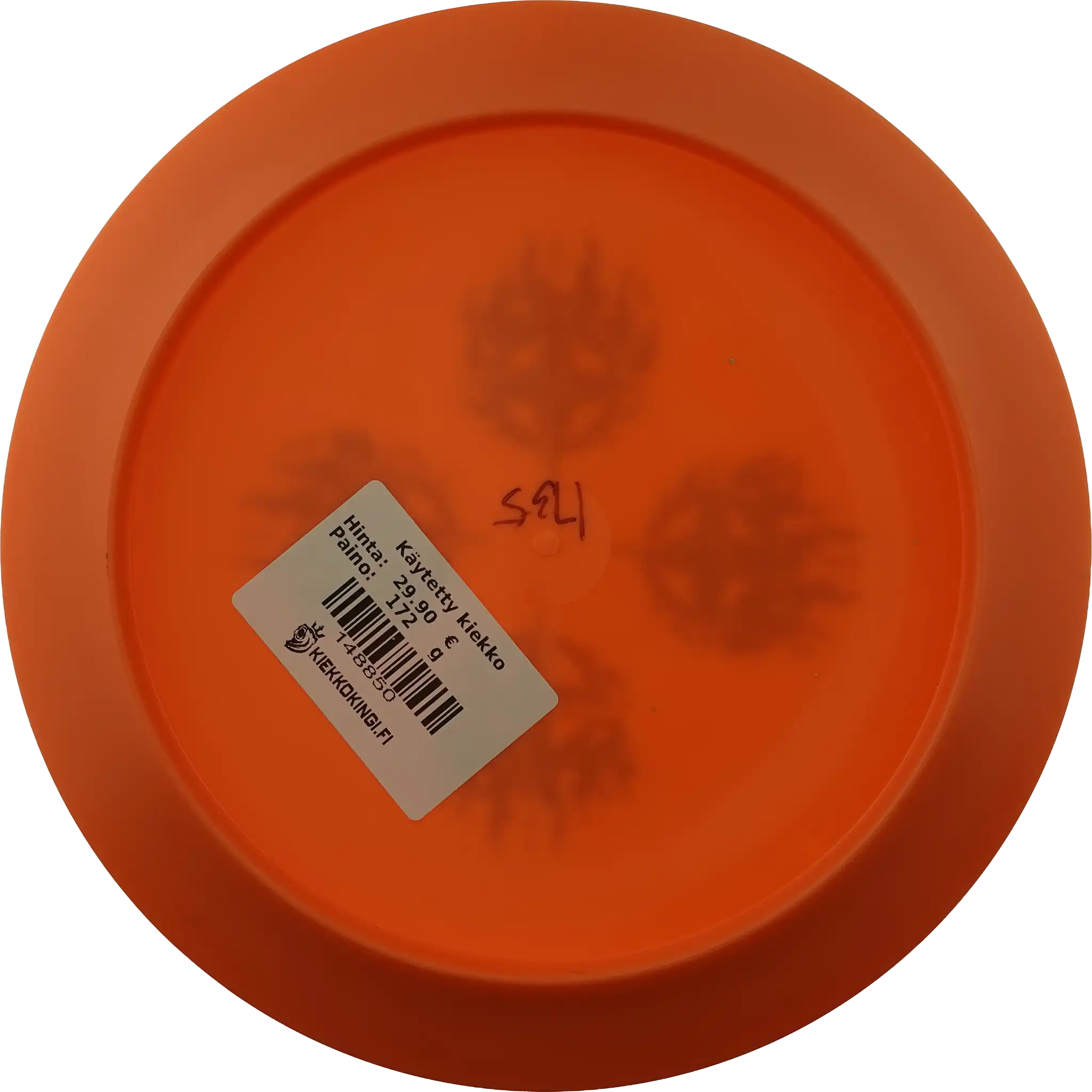 Star Destroyer - Special Stamp