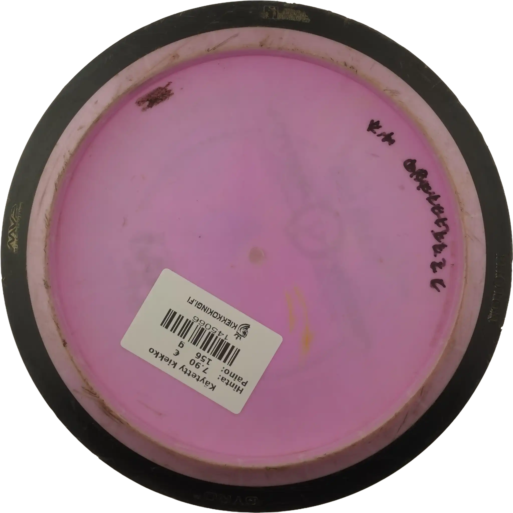 Fission Photon - Elaine King