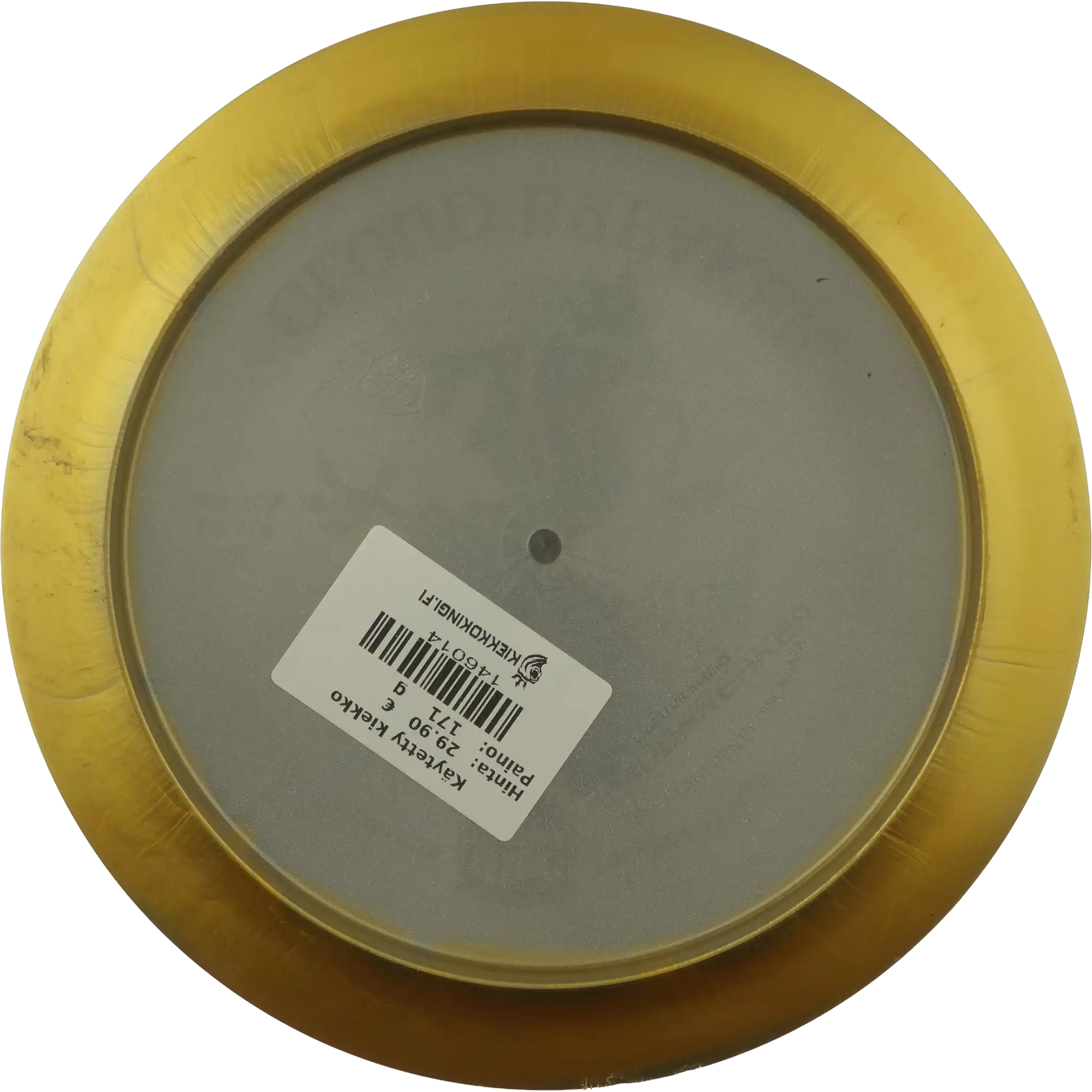 Golden Horizon S-Line Cloudbreaker