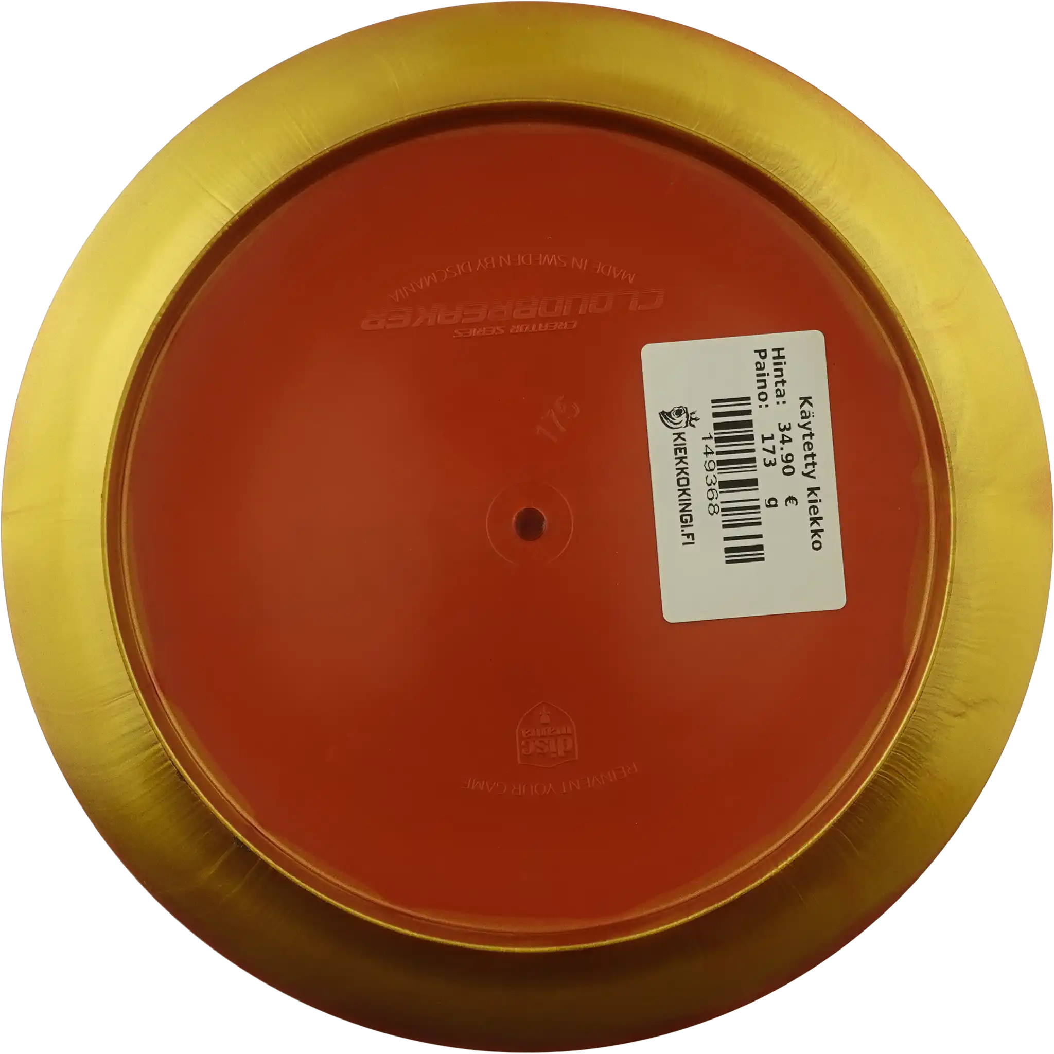 Golden Horizon S-Line Cloud Breaker - Eagle McMahon - Bar Stamp