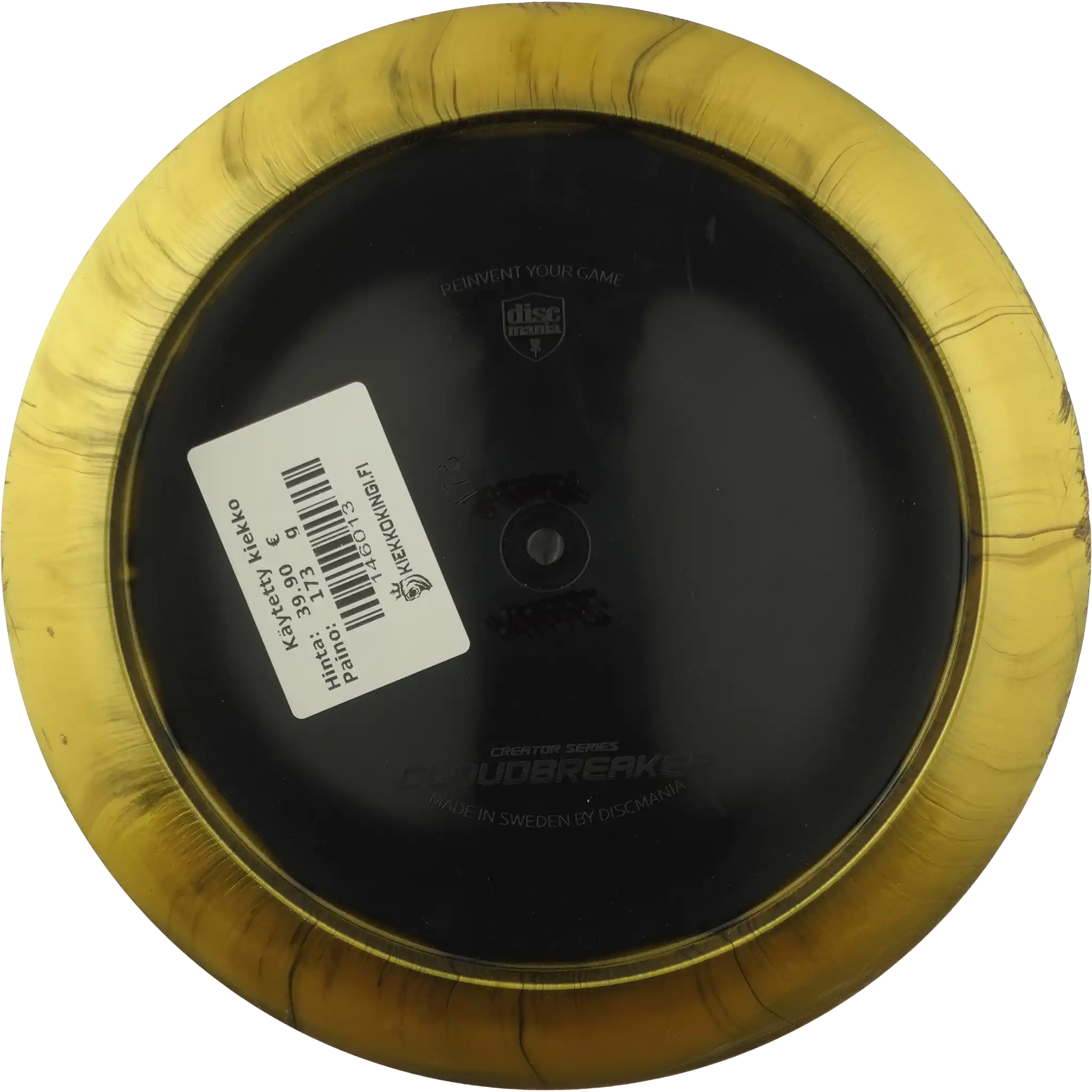 Golden Horizon S-Line Cloudbreaker