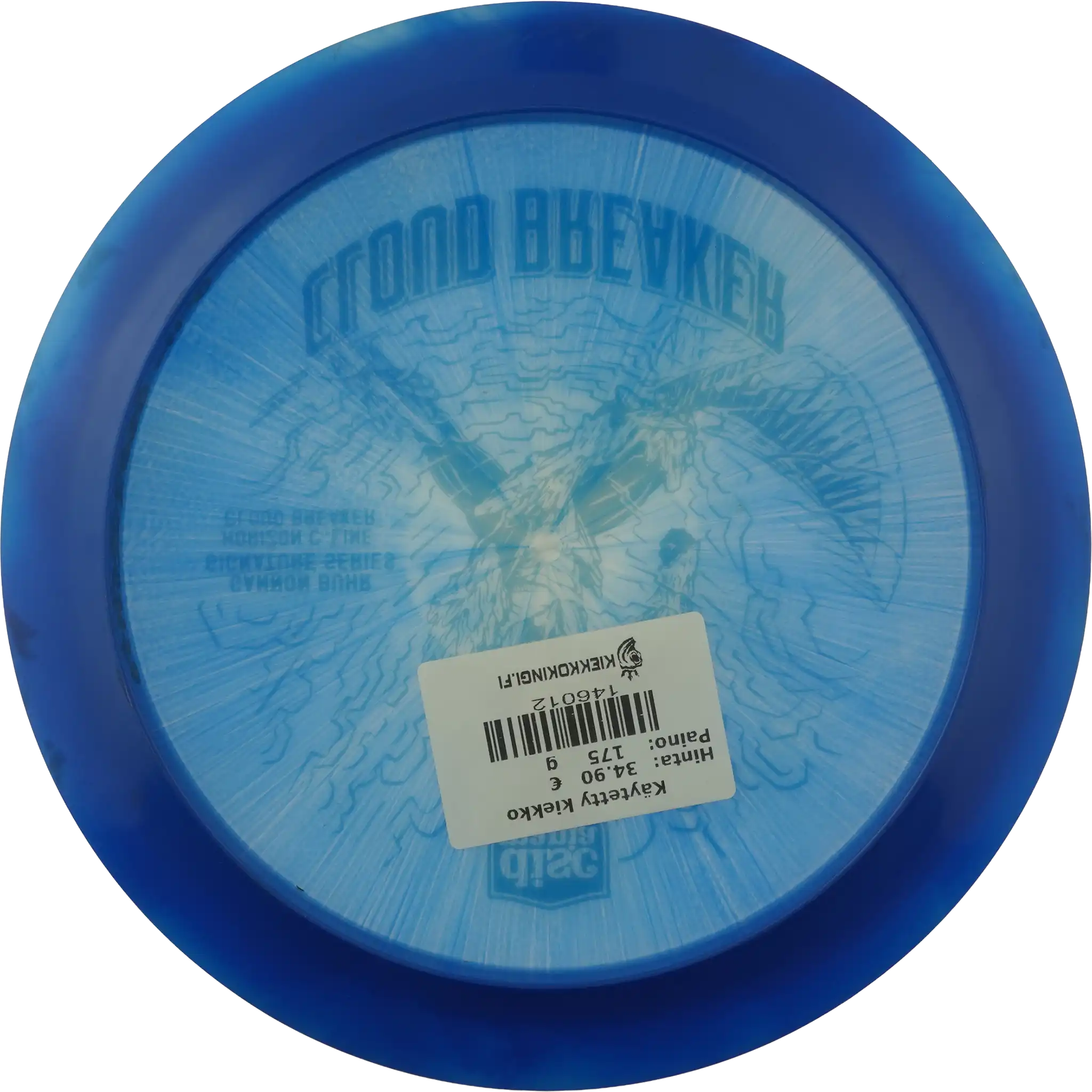 Horizon C-Line Cloudbreaker - Gannon Buhr