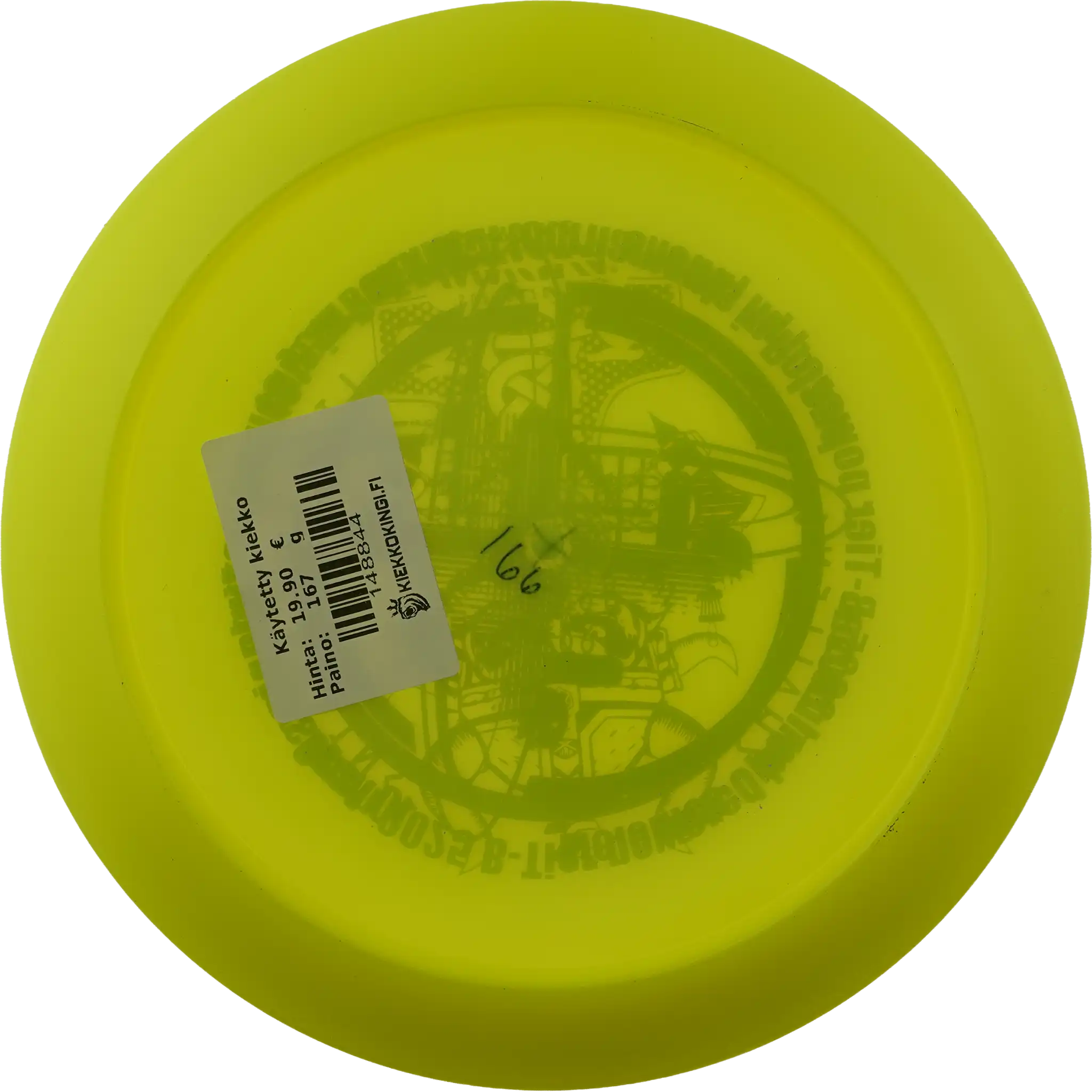 Champion Wraith - Misprint