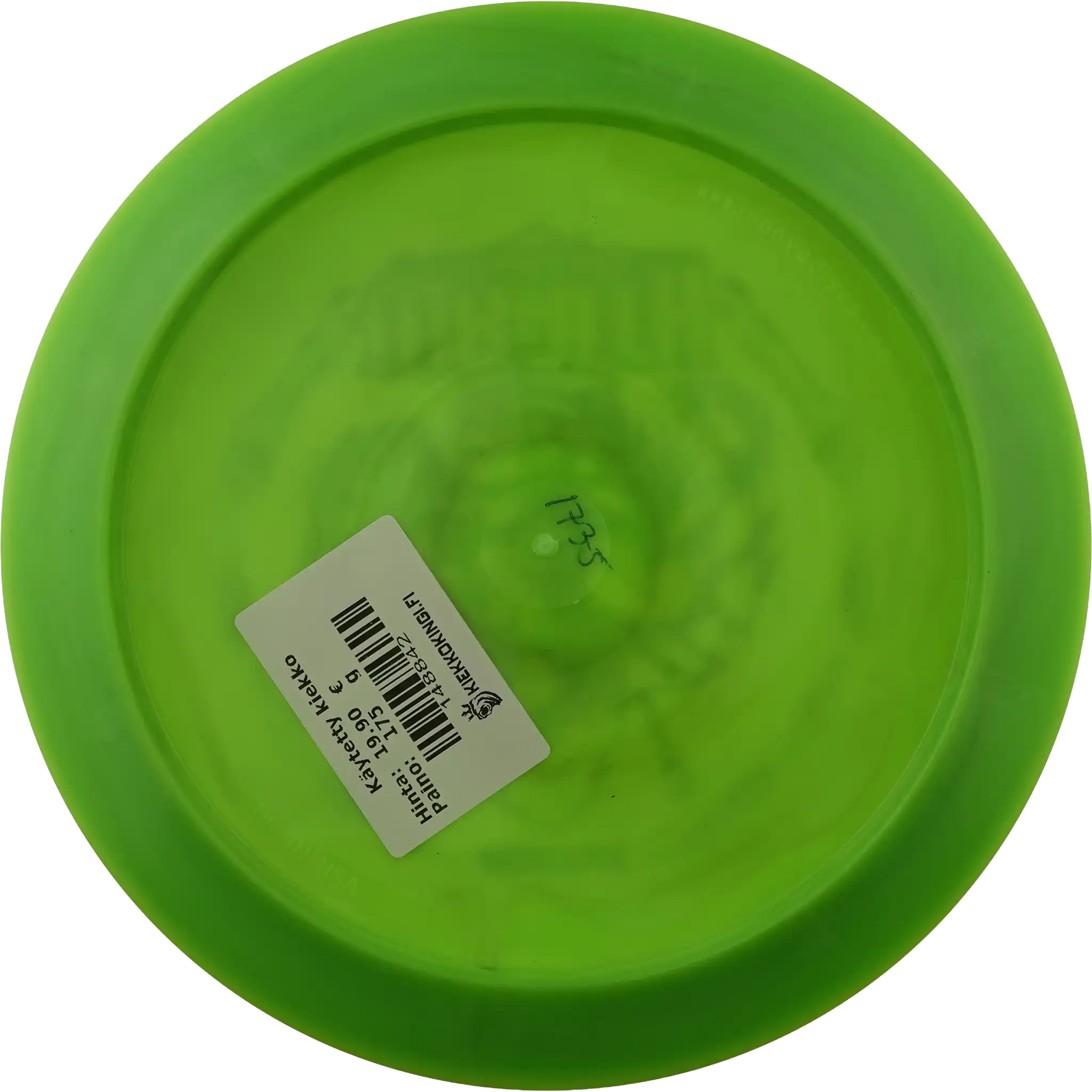 Star Wraith - Philo Brathwaite