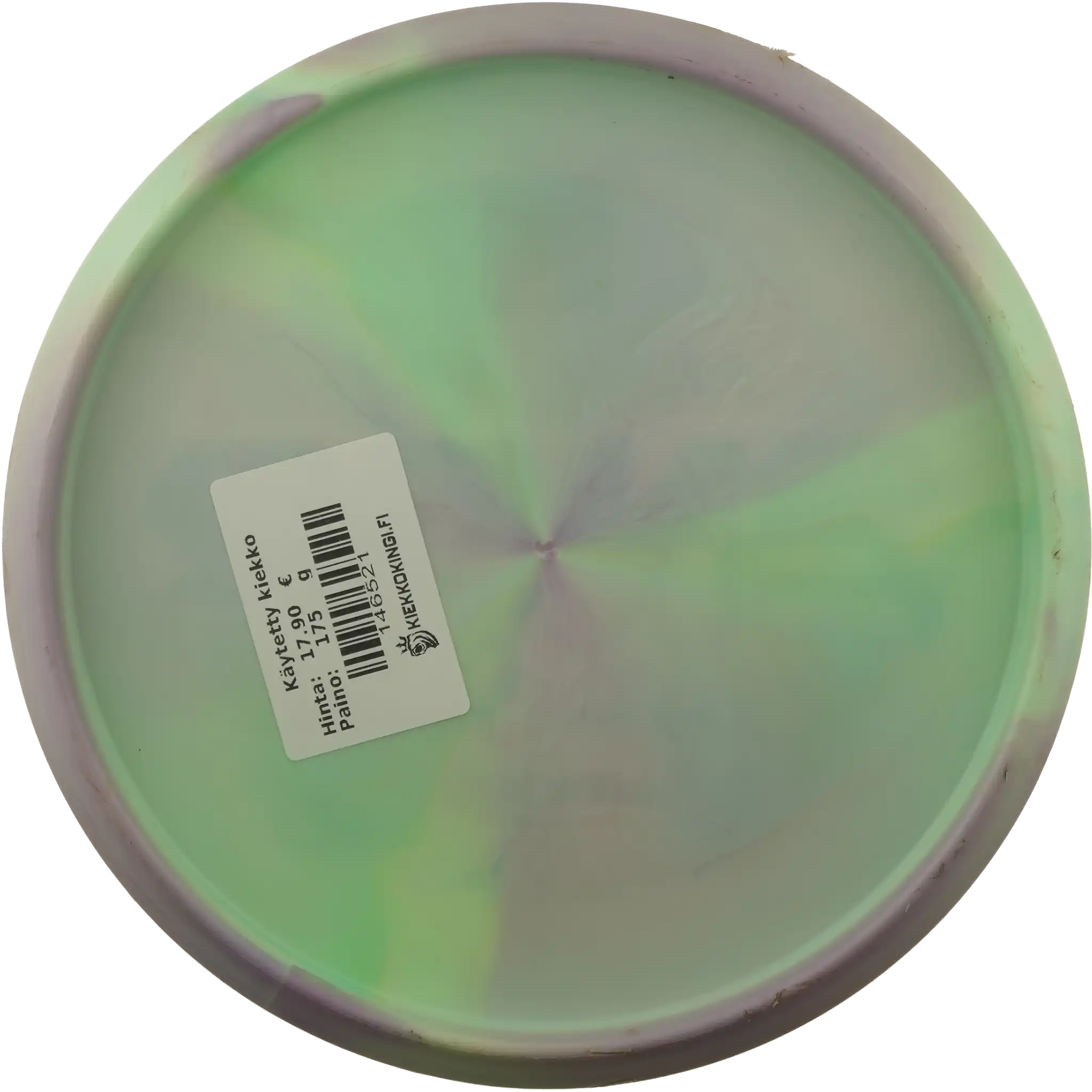 ESP Swirl Zone - Adam Hammes