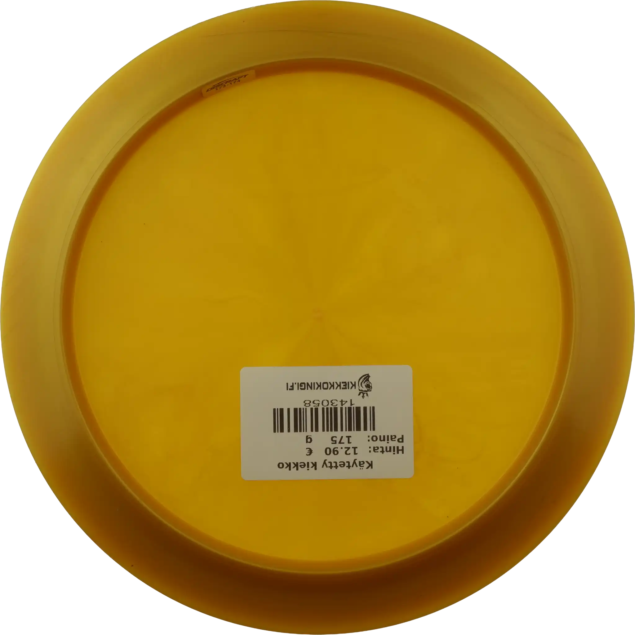 Titanium Force - Nate Doss