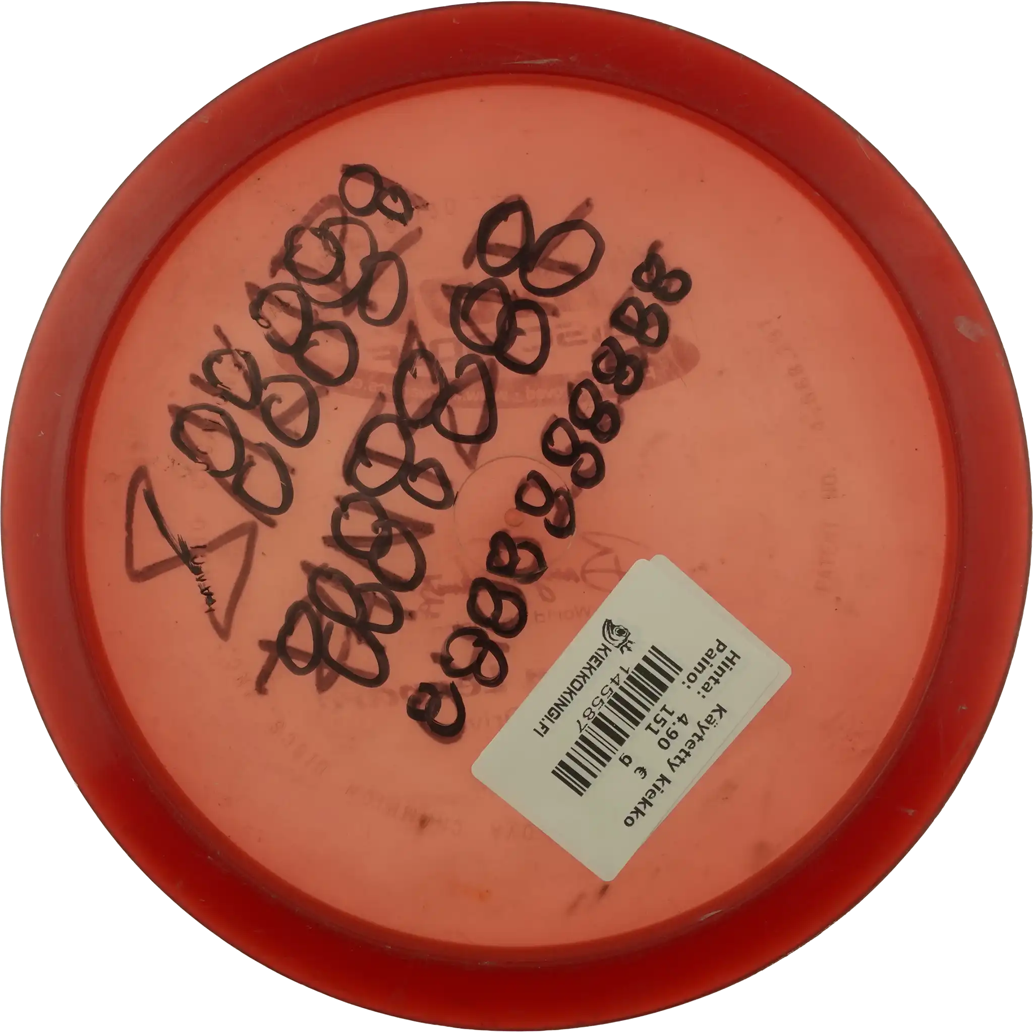 Champion Leopard - Barry Schultz