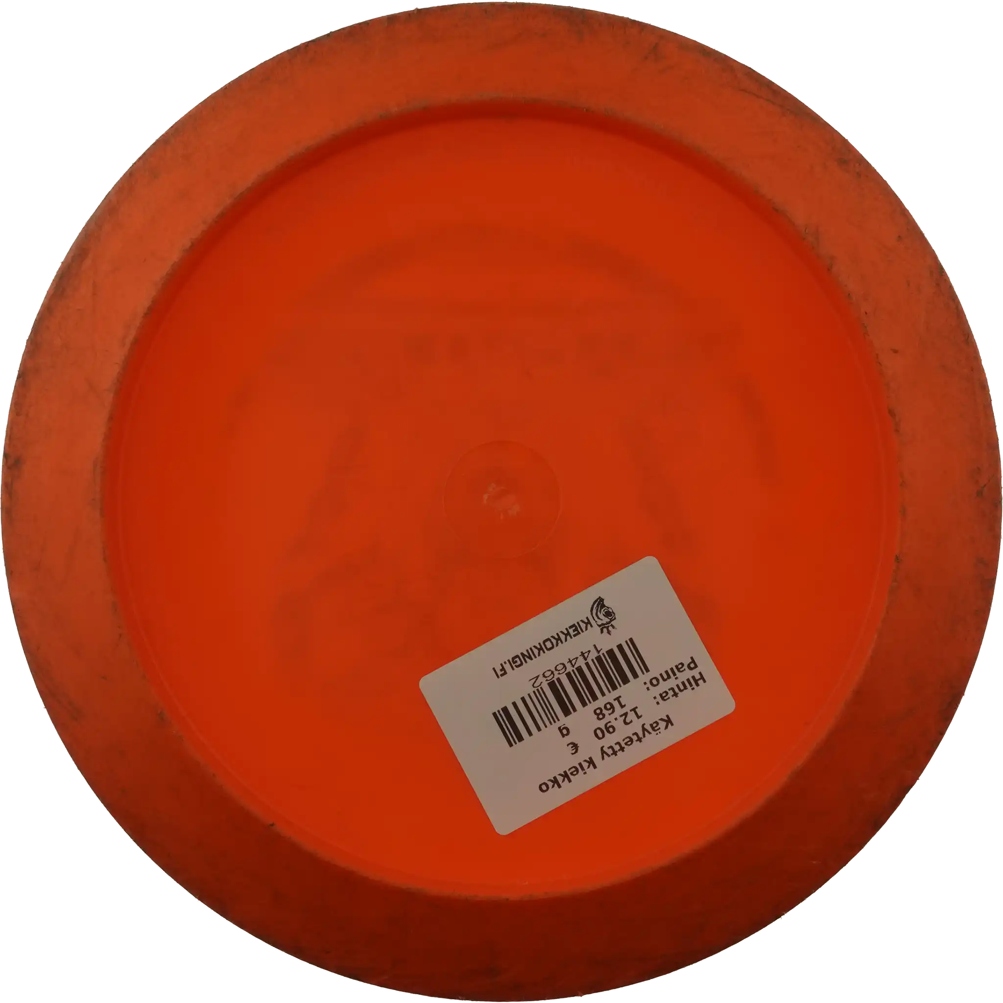 Star Destroyer - Sockibot - Ricky Wysocki