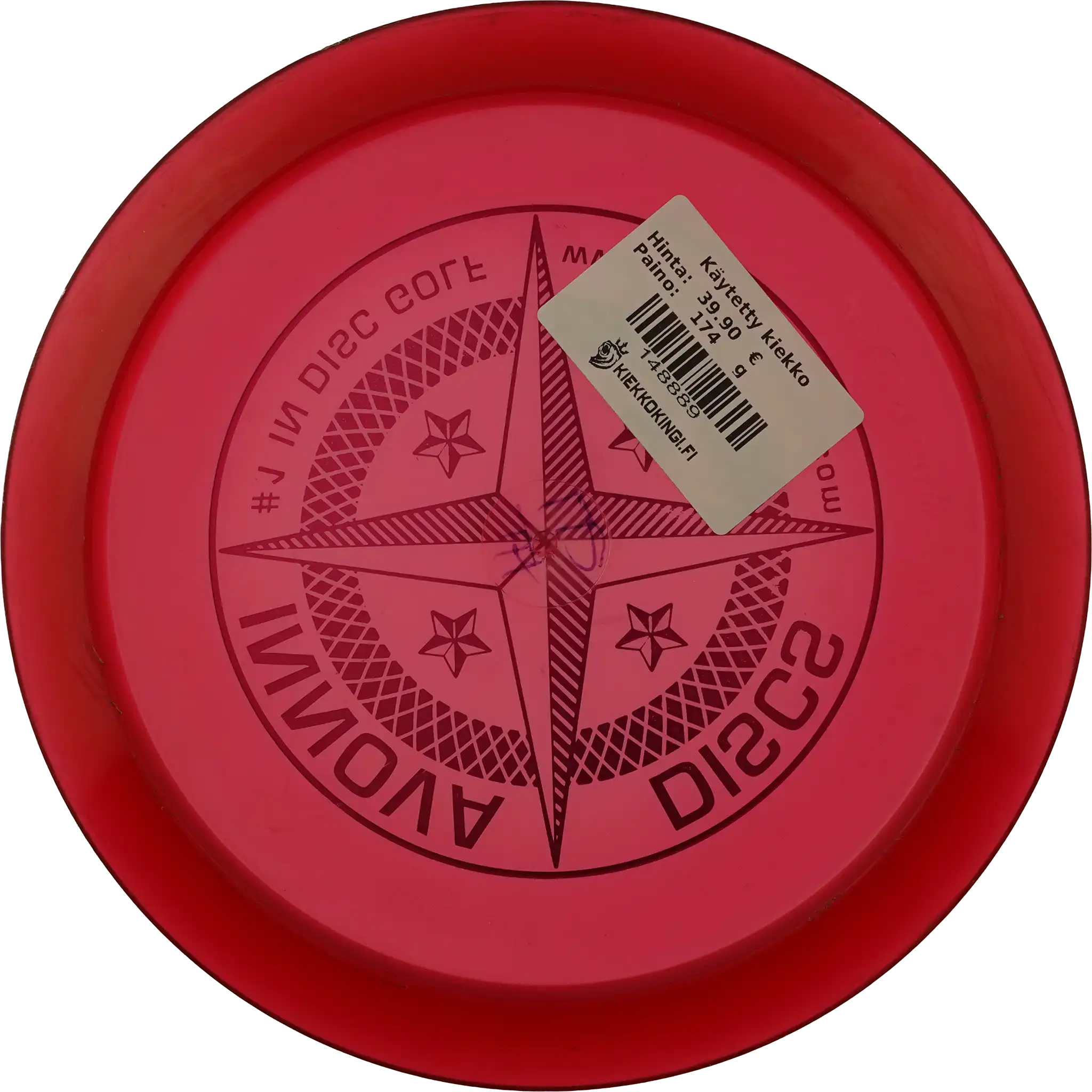 Champion Thunderbird - First Run