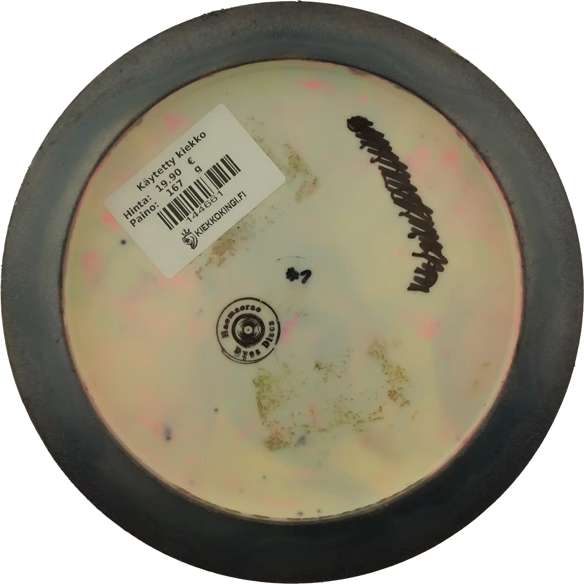 Star Destroyer - Ricky Wysocki