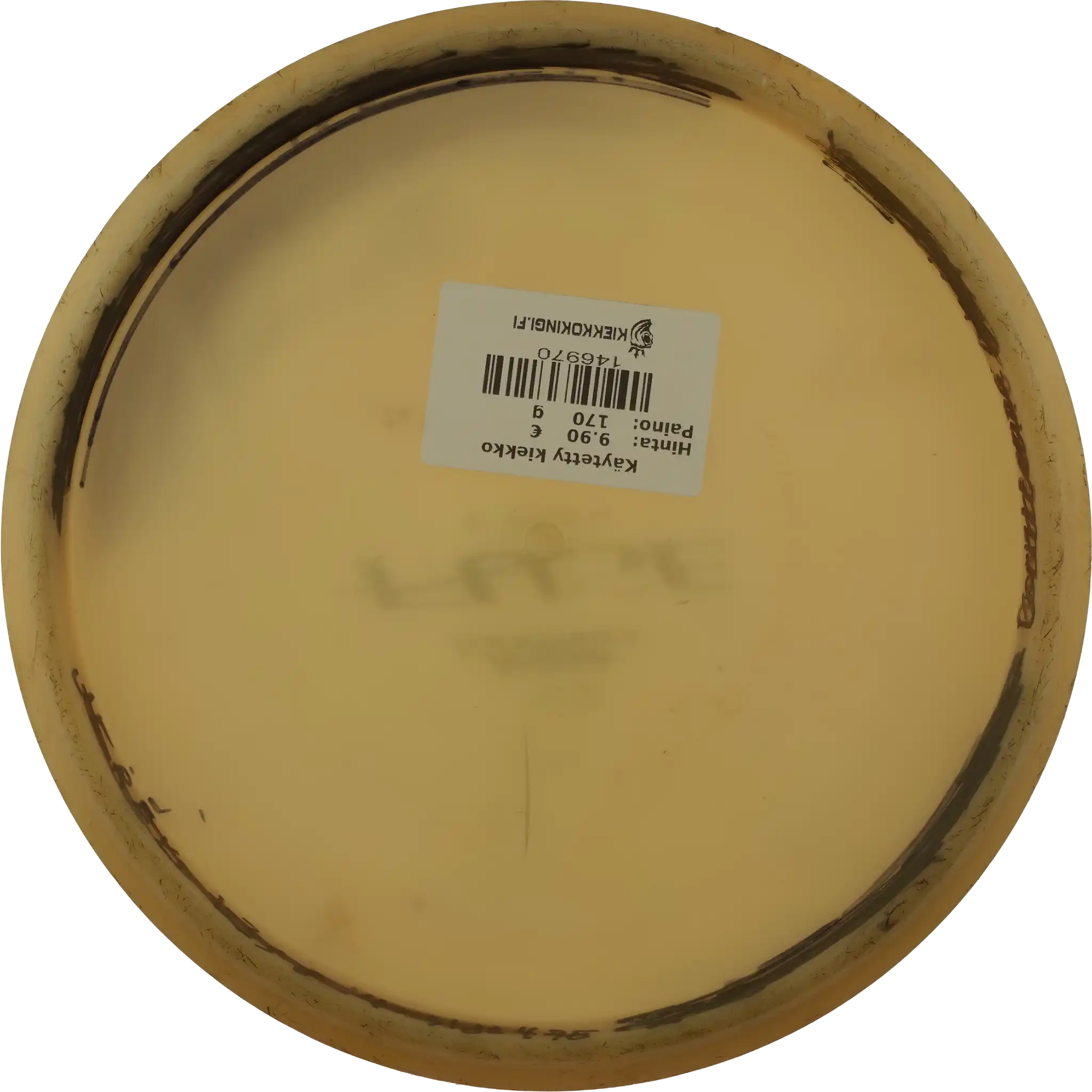 Opto Fuse - Jesper Lundmark