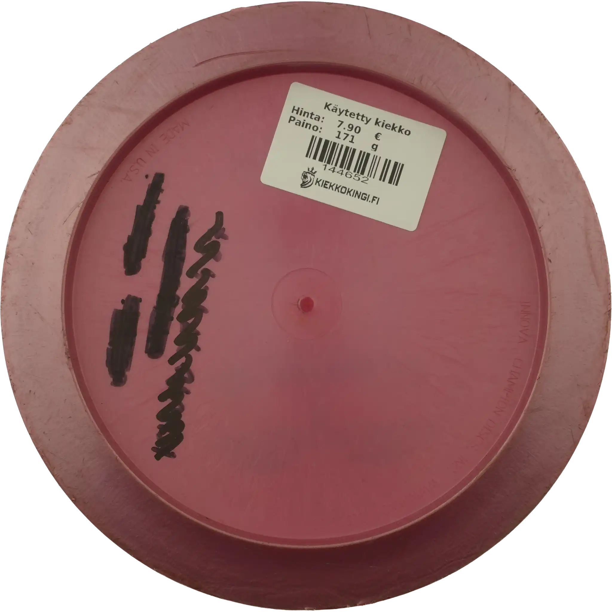 GStar Deadalus - Prototype