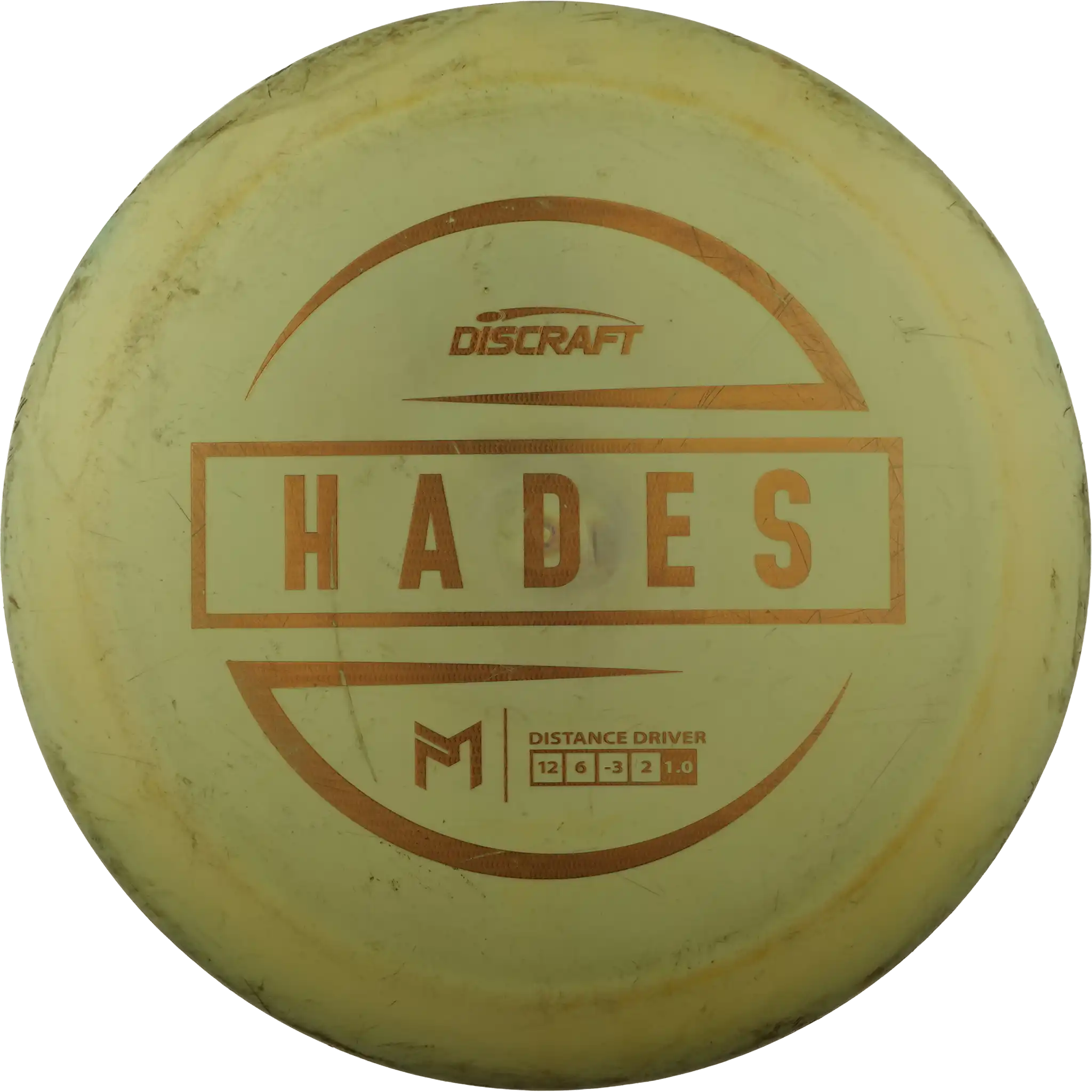 ESP Hades
