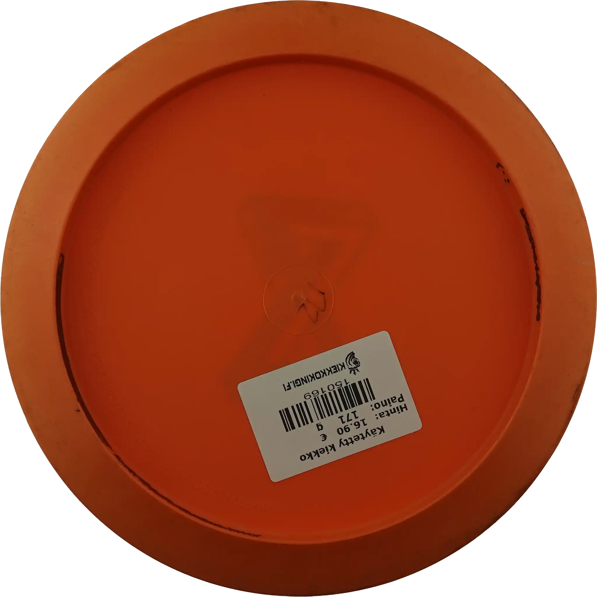 I-Blend Aztec - Factory Second