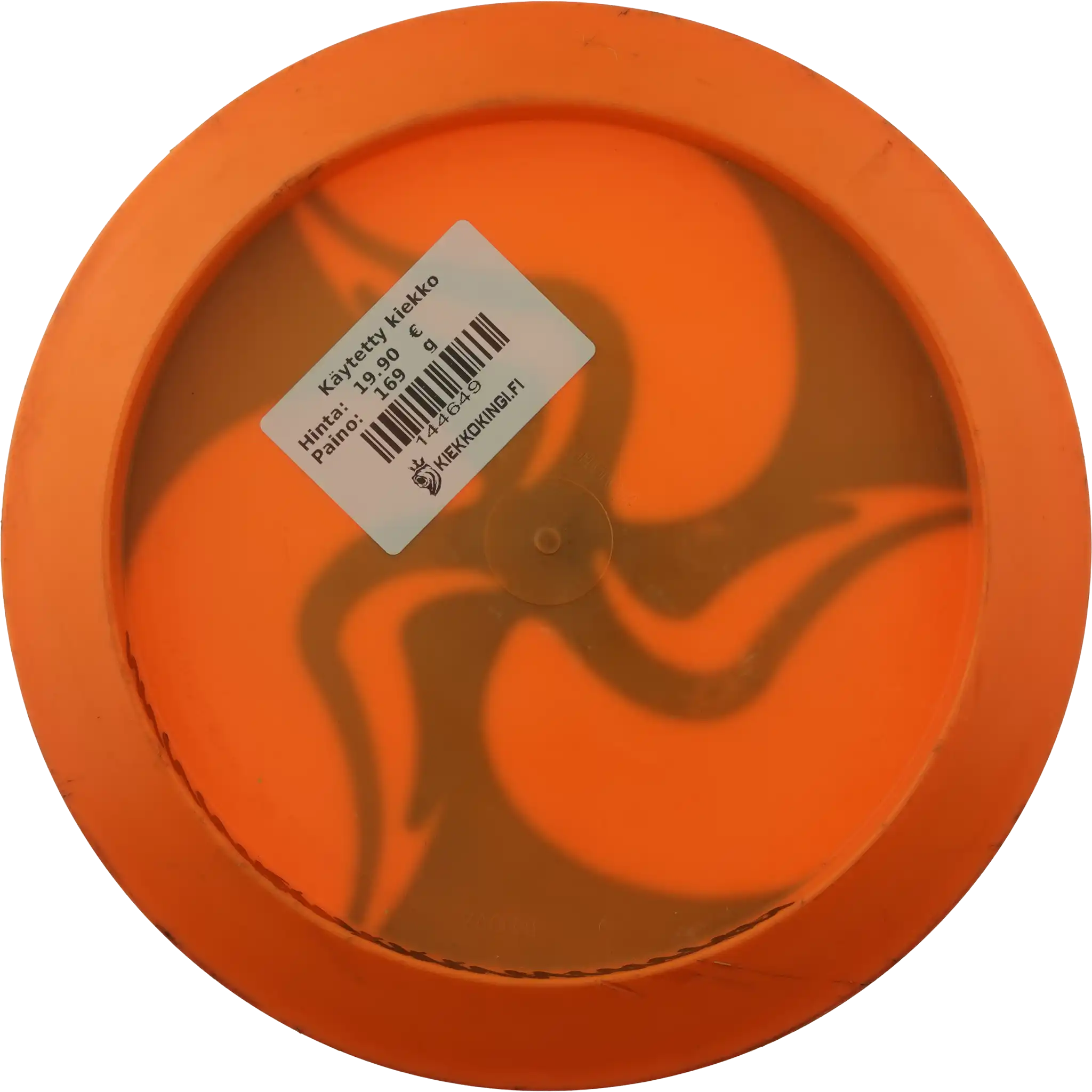 Star Wraith - Fake Huk