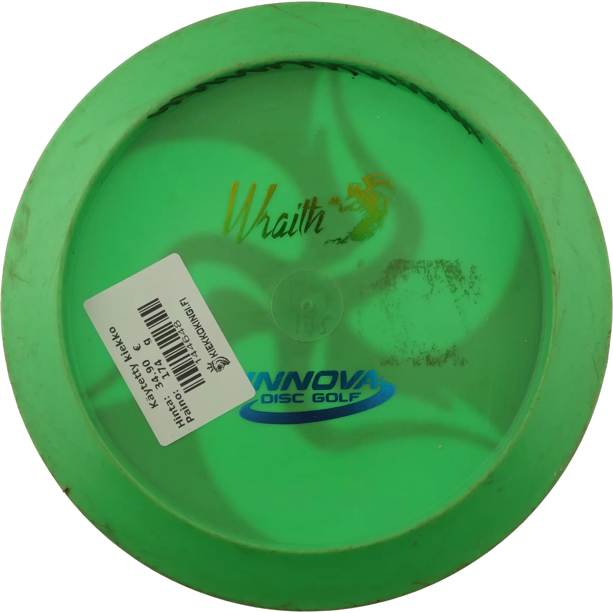 Star Wraith - Bottom Stamp - Huk lab