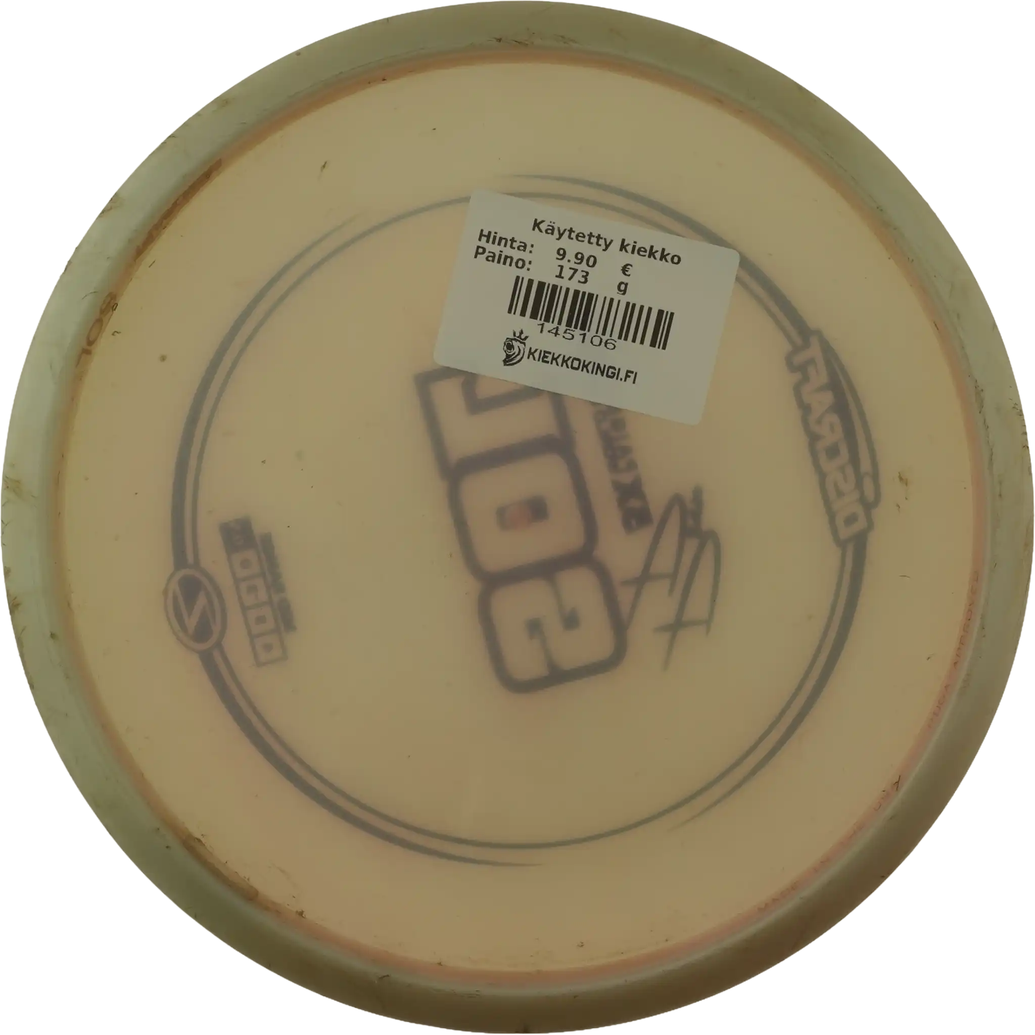 Z Sol - Paige Pierce