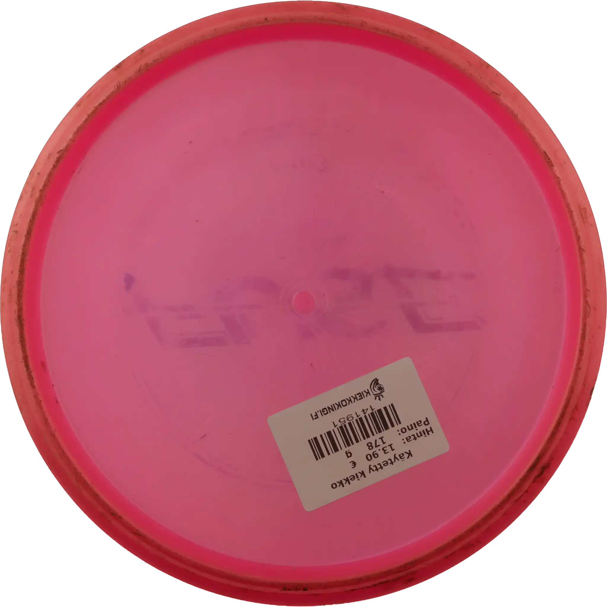 Opto-X Fuse - JohnE McCray