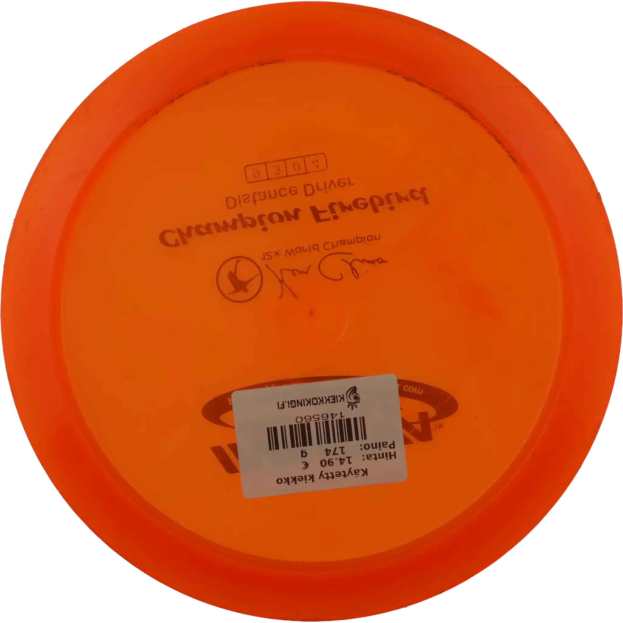 Champion Firebird - Ken Climo