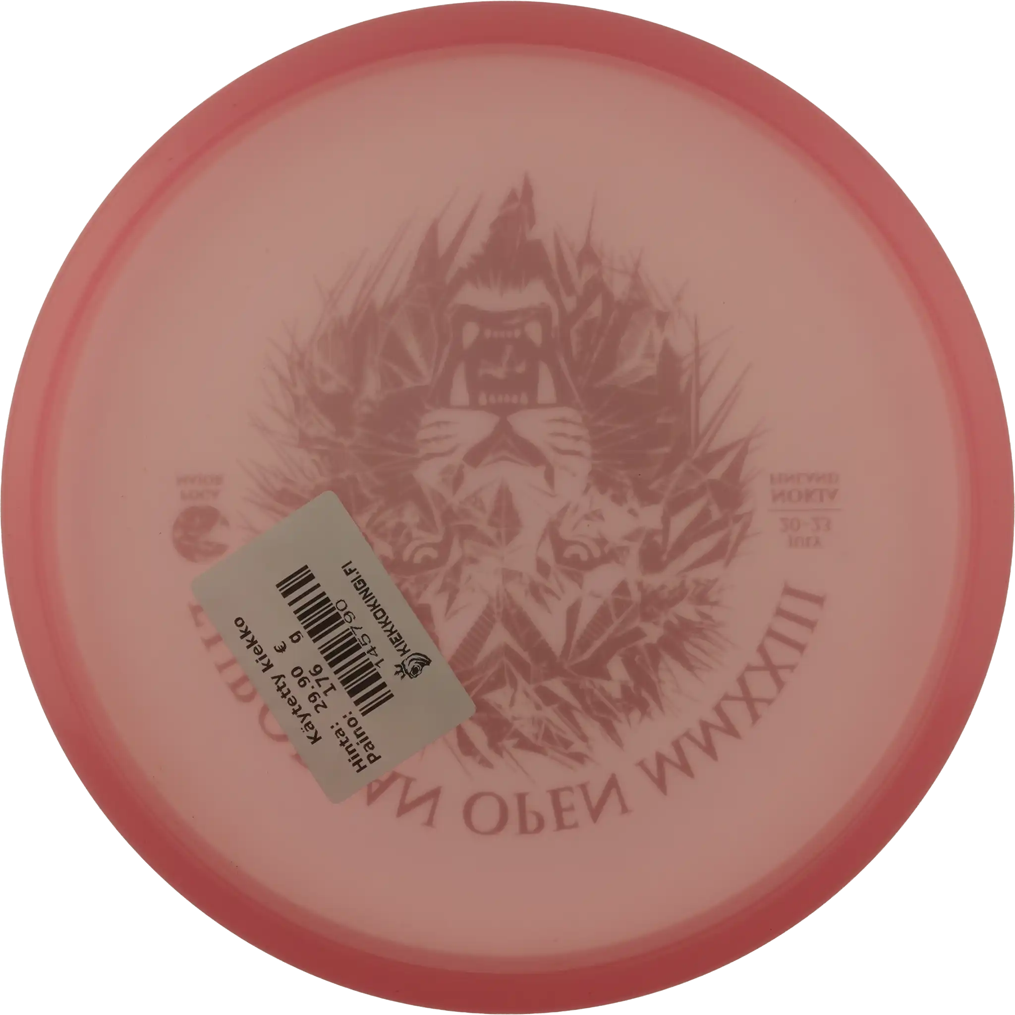 Color Glow C-Line P1 - European Open