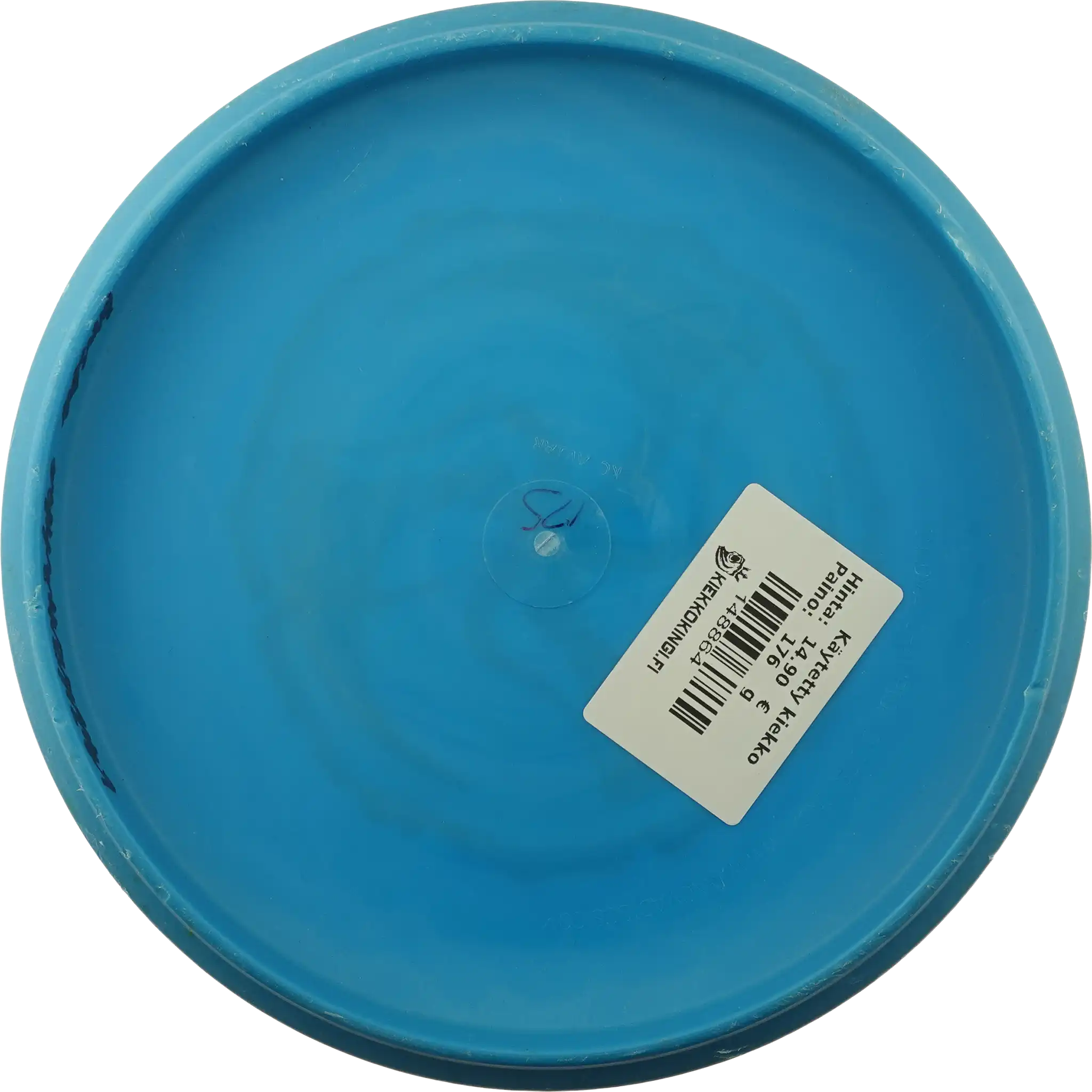 KC Pro Aviar - Huk Lab