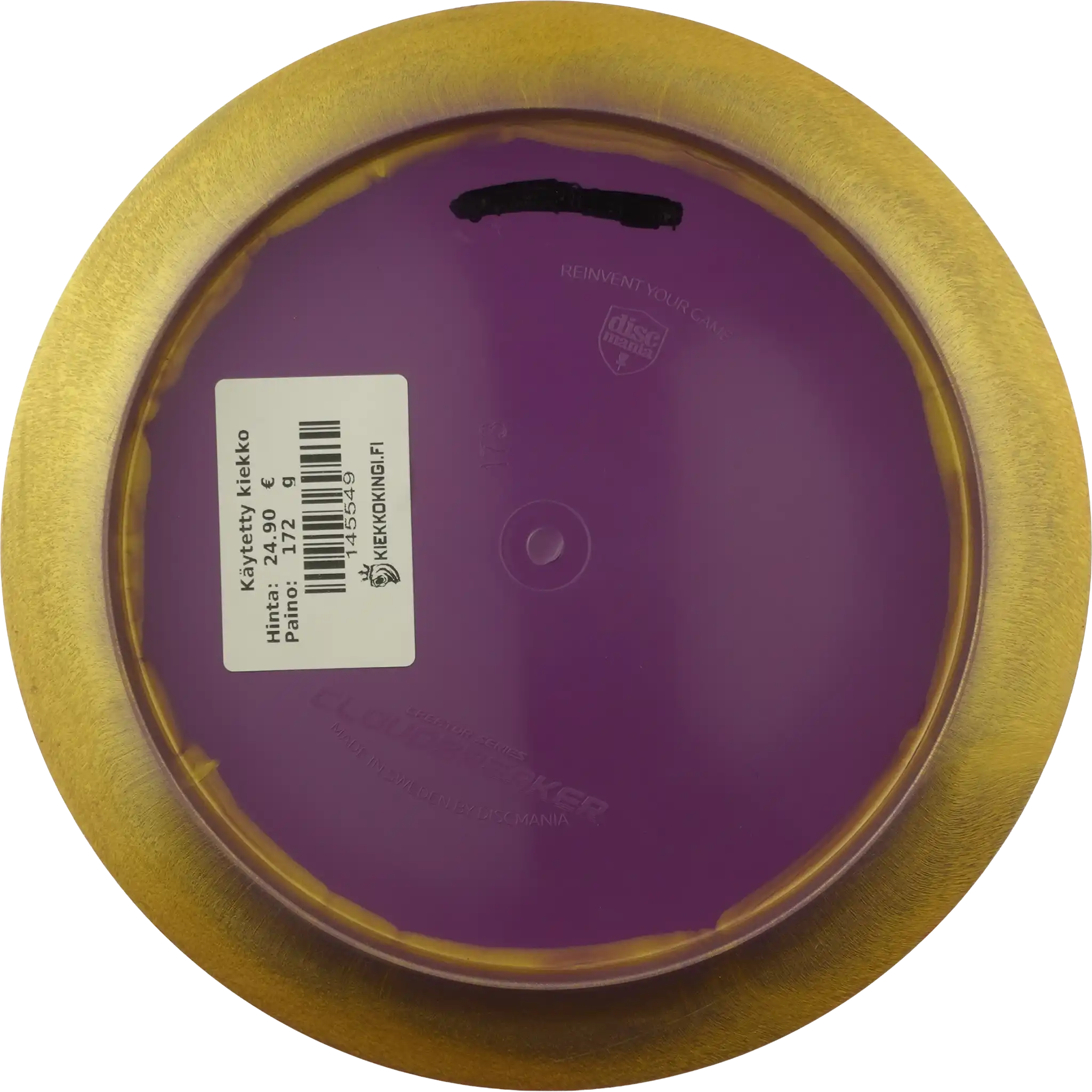 Golden Horizon S-Line Cloud Breaker - Eagle McMahon