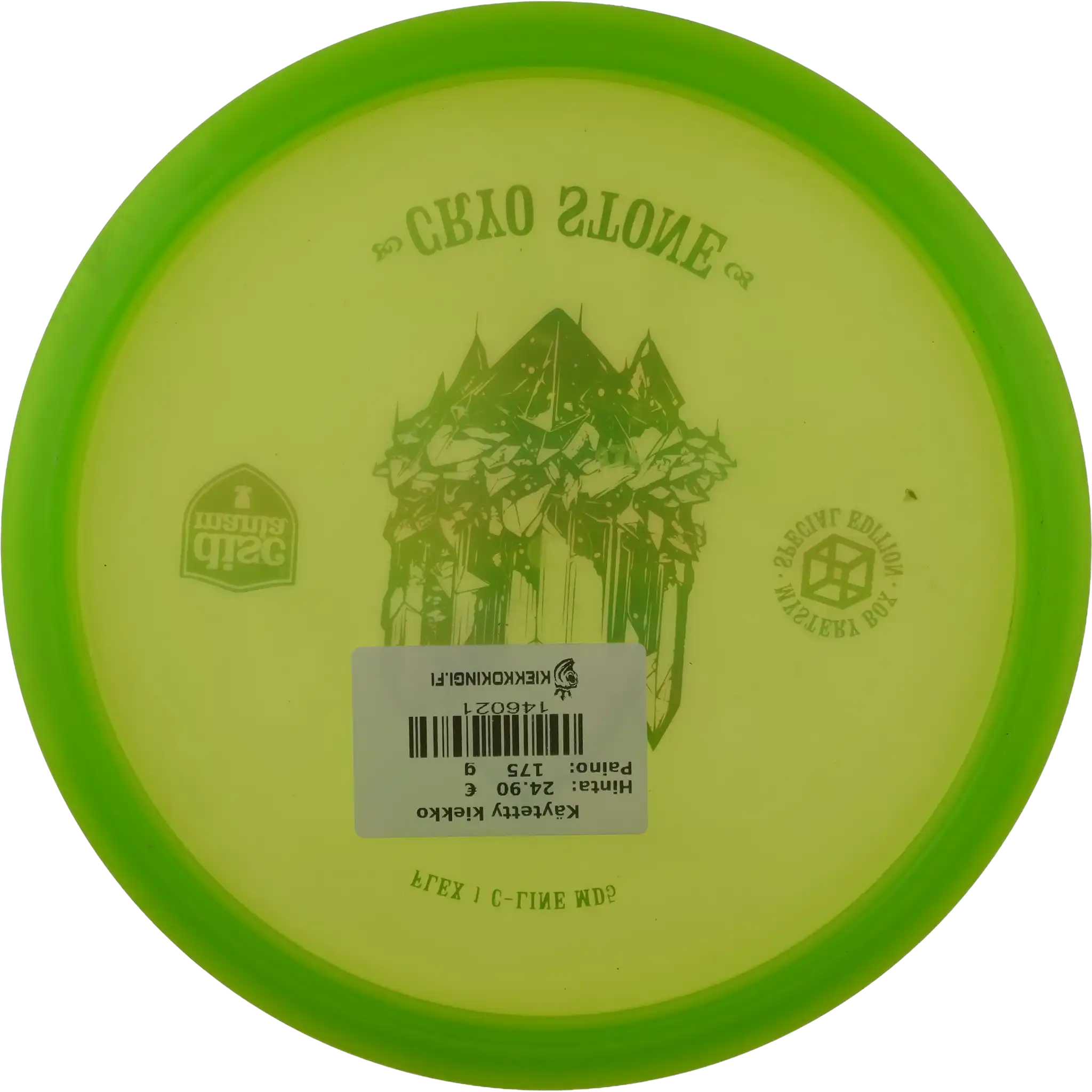 Flex 1 C-Line MD5 - Cryo Stone