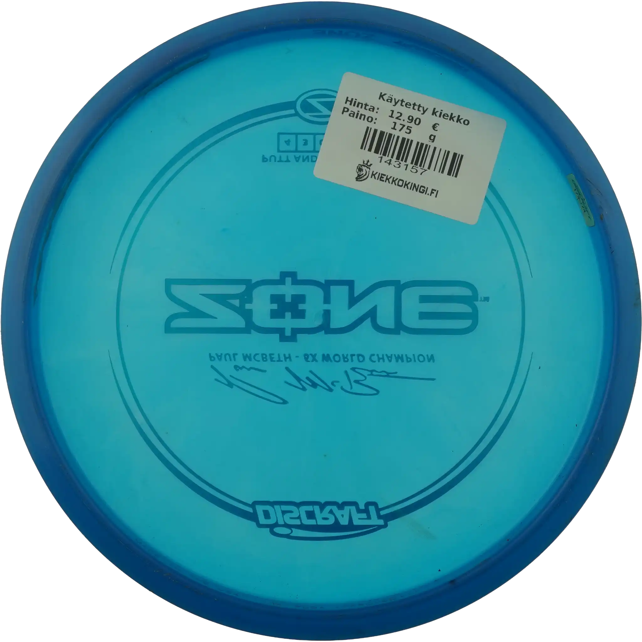 Z Zone - Paul McBeth