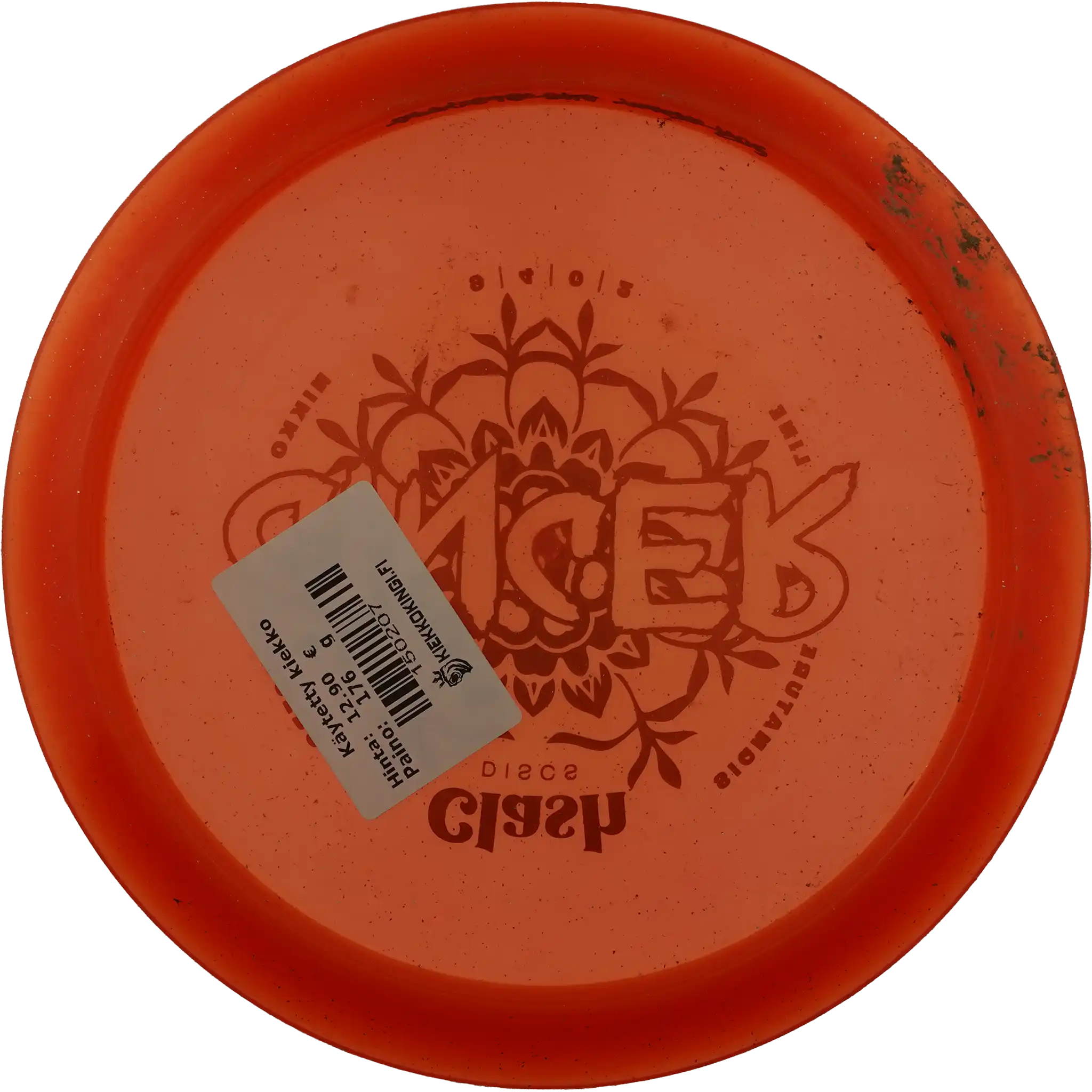 Steady Ginger - Nikko Locastro