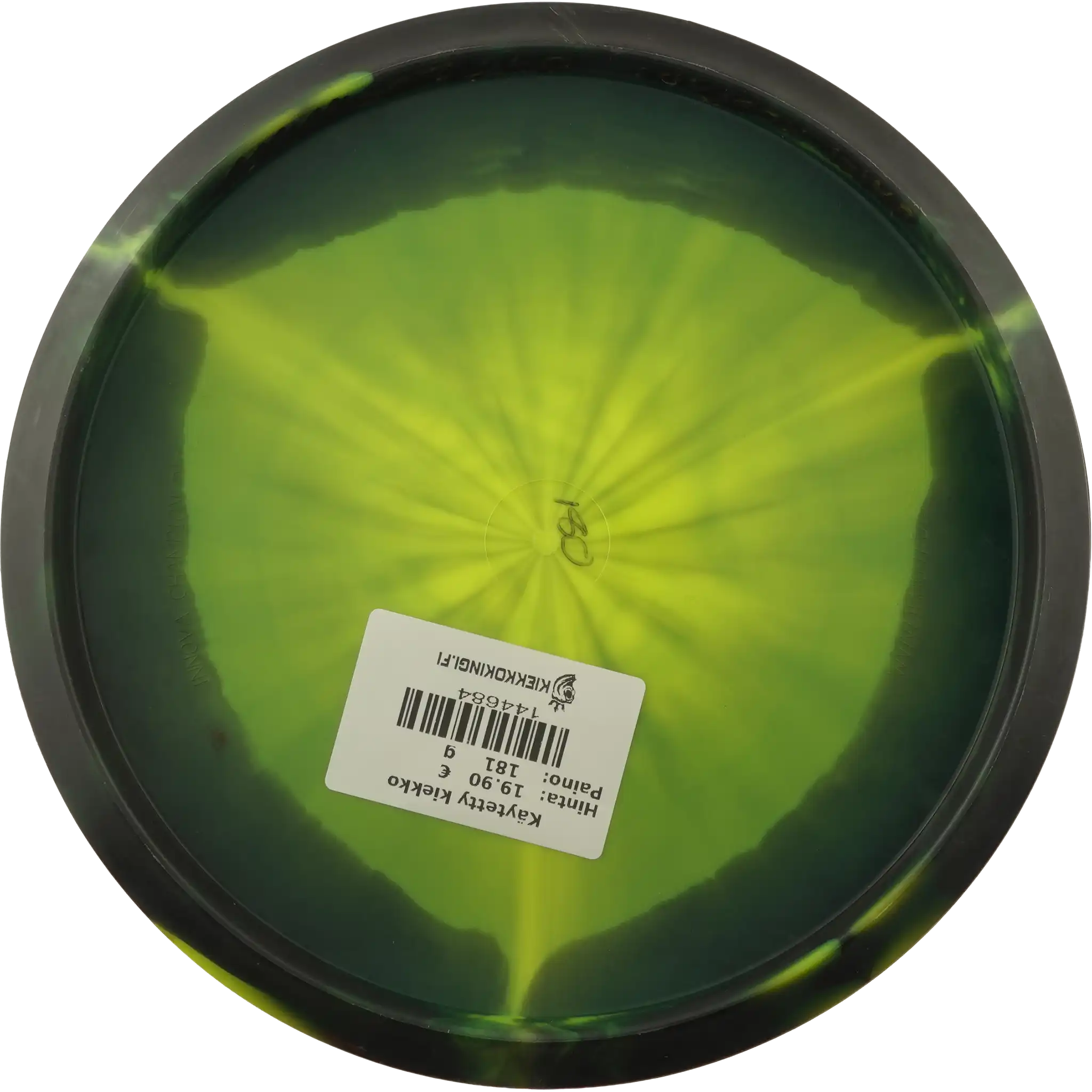 Halo Star Stingray - Kat Mertsch