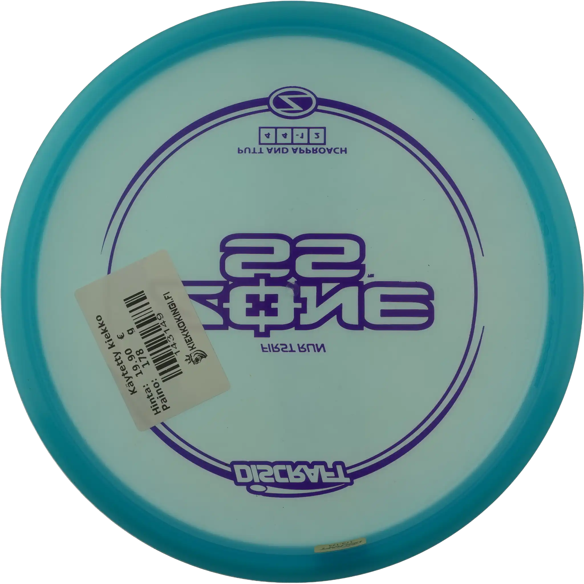 Z Zone SS - First Run