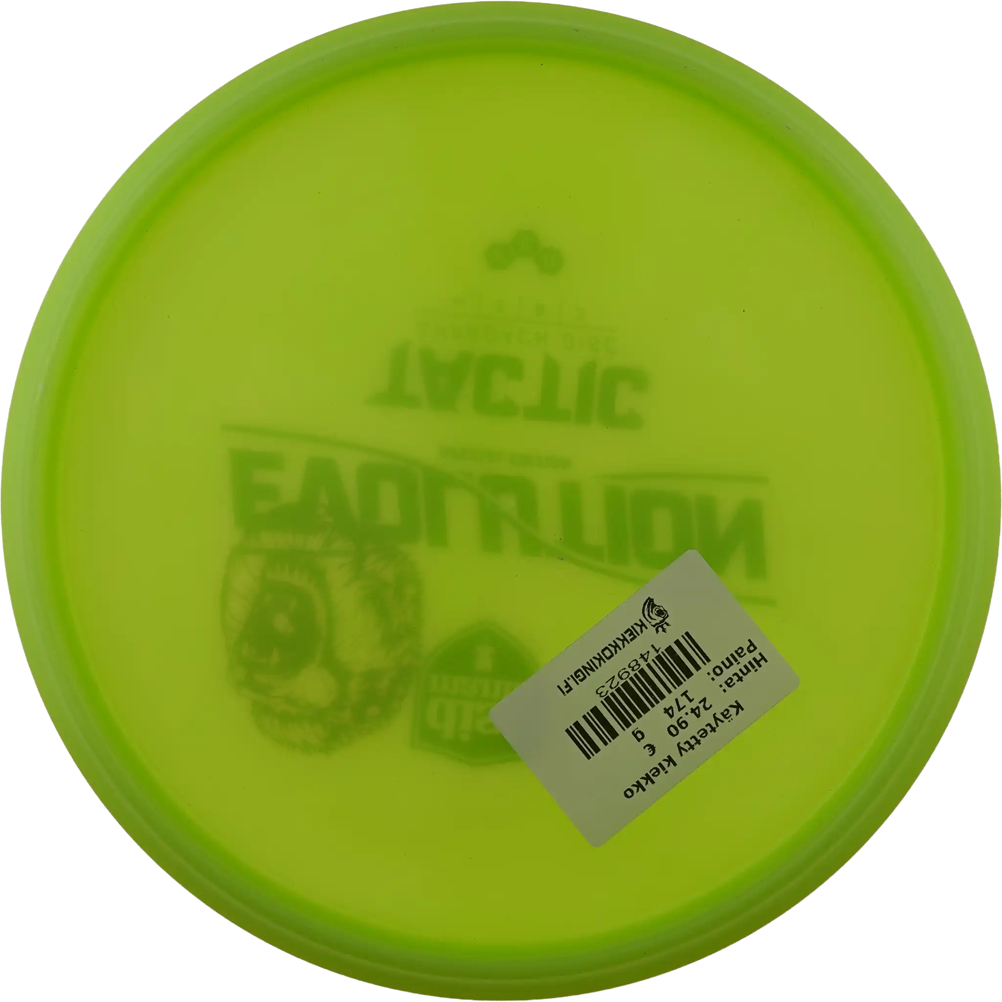 Neo Tactic - European Open