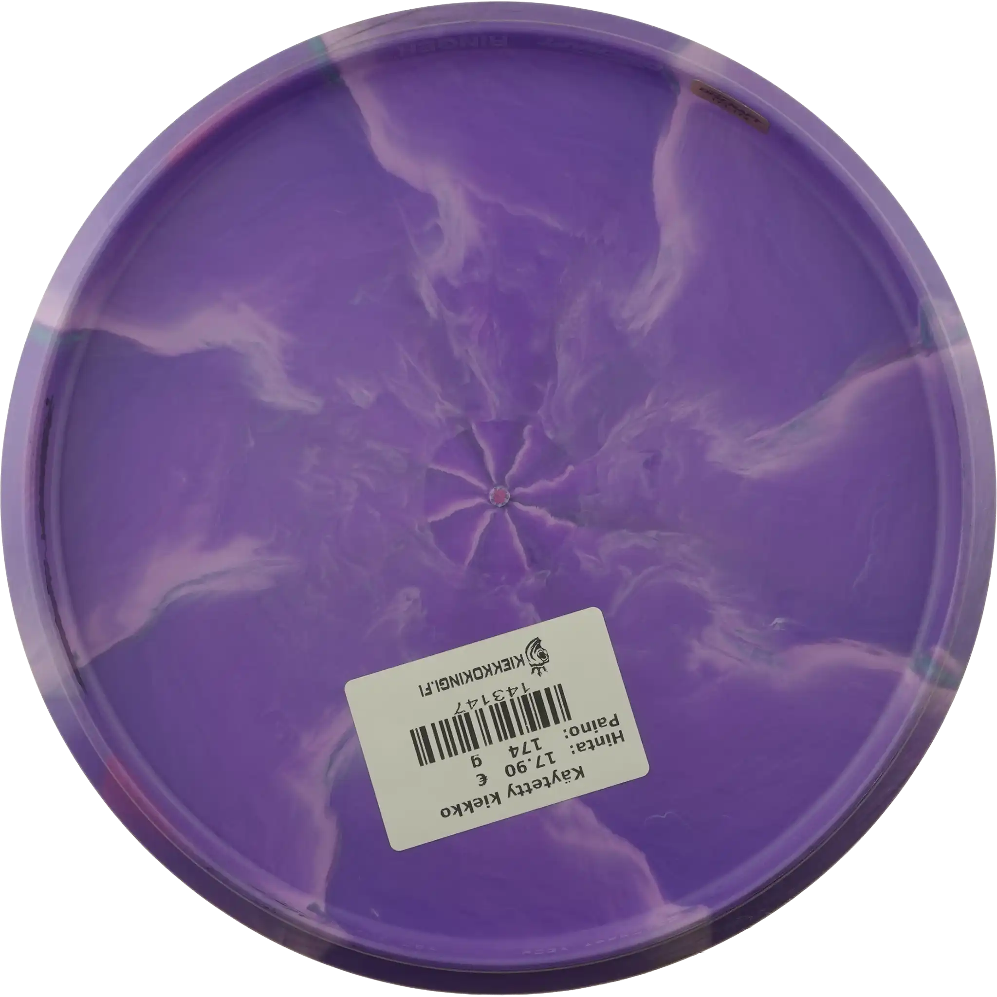 ESP Swirl Ringer - Ledgestone