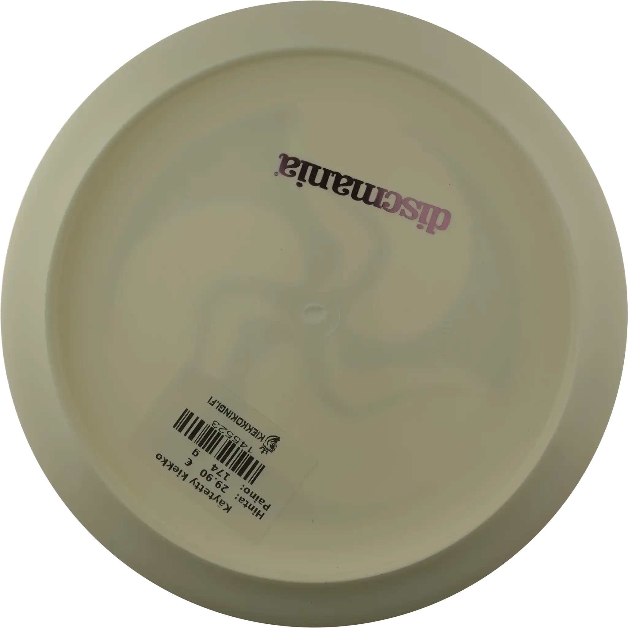 S-Line Flex 1 FD - Huk Lab