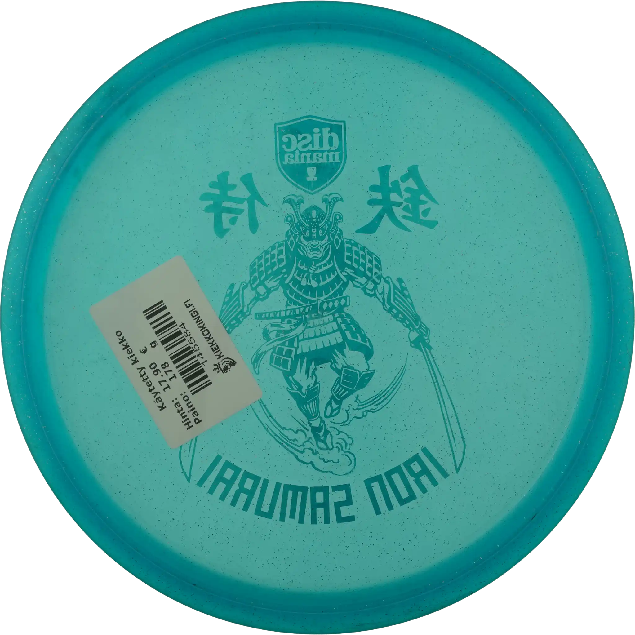 Metal Flake C-Line MD3 - Iron Samurai