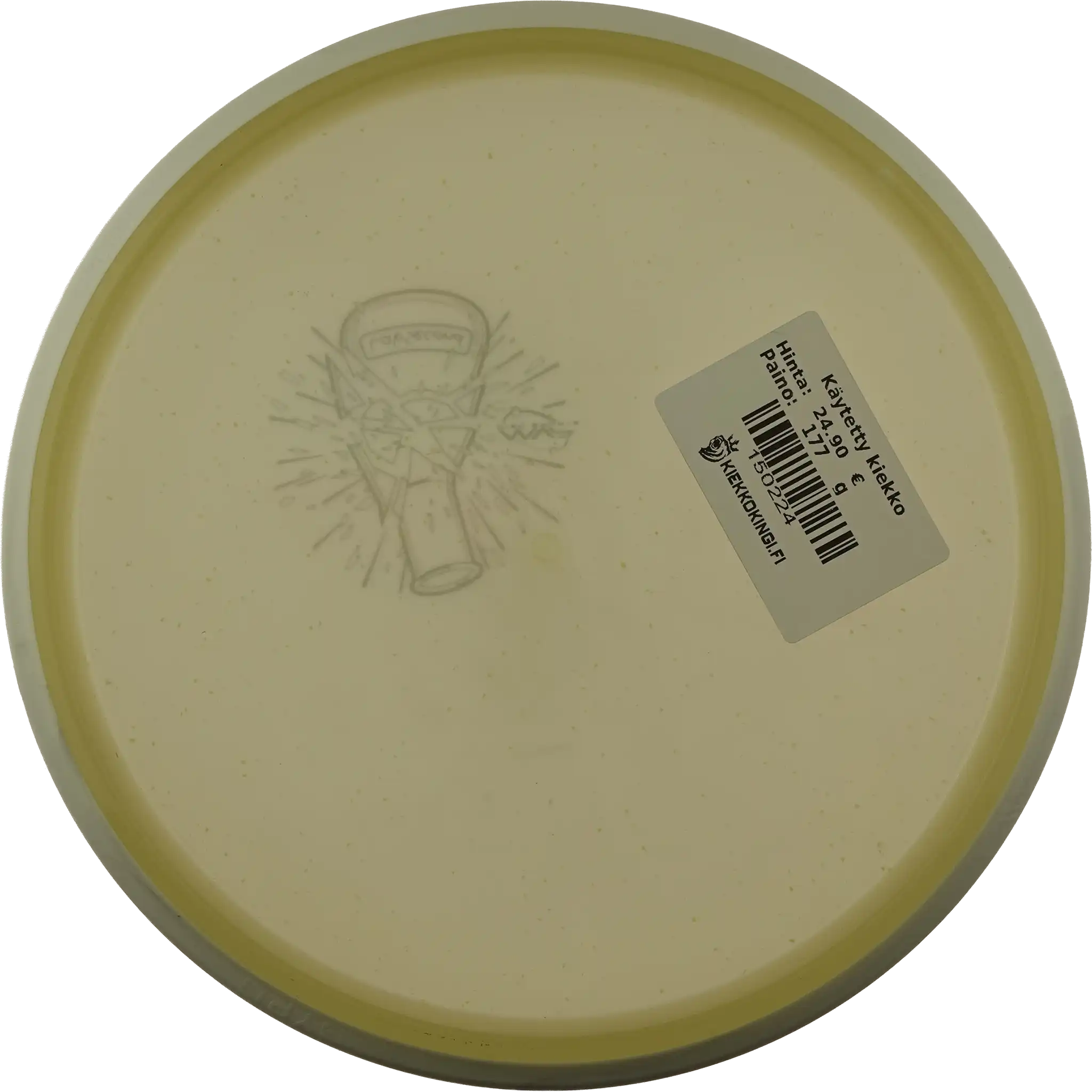 Eclipse Uplink - Lab Second