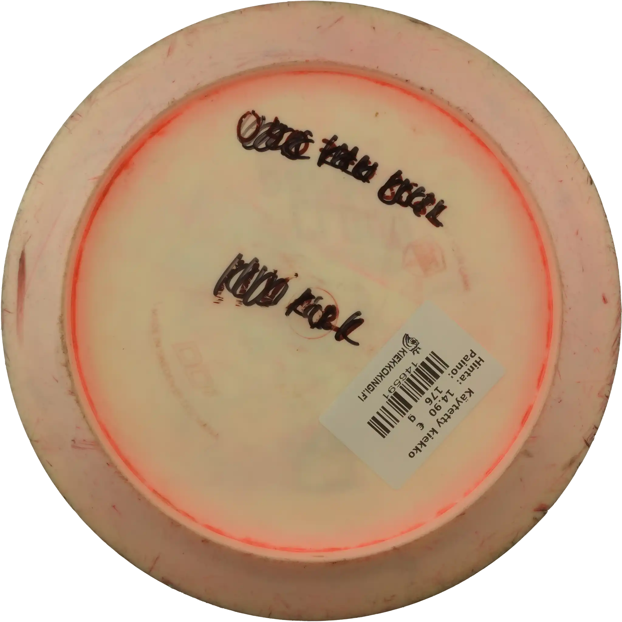 Special Blend S-Line DD3 - Cloud Breaker 3 - Eagle McMahon