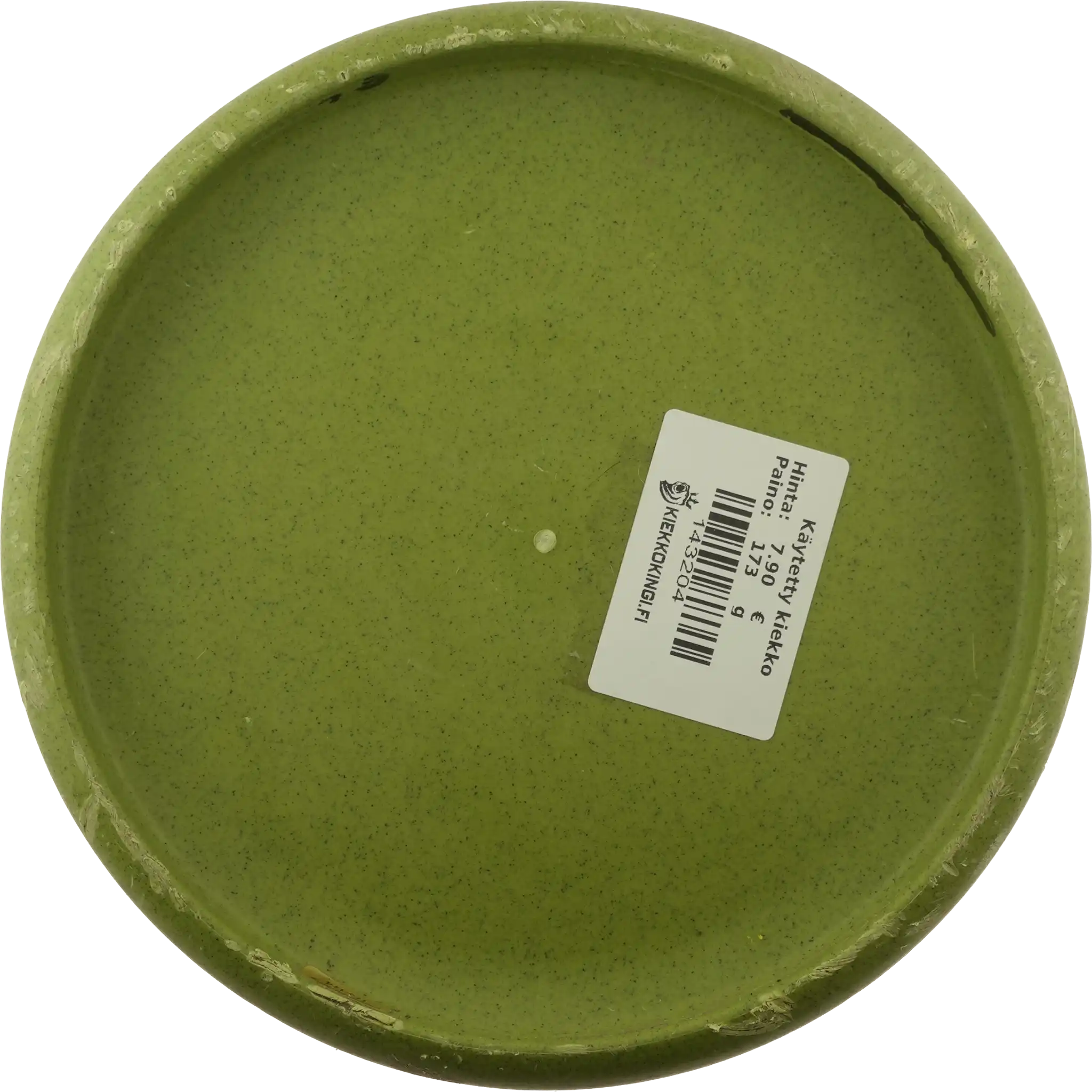 Rubber Blend Luna - Paul McBeth Foundation