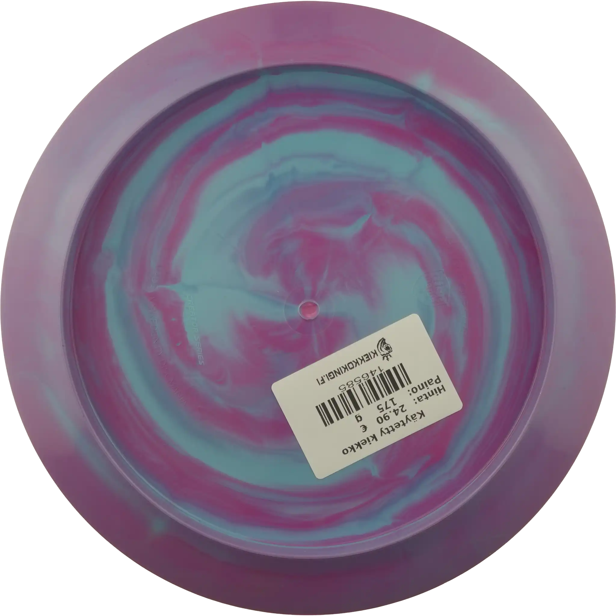 Swirl S-Line Cloud Breaker - Eagle McMahon